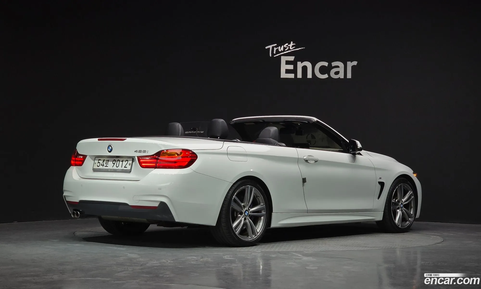 BMW 4 Series 2015 WBA3V710XFJ995425 — 11