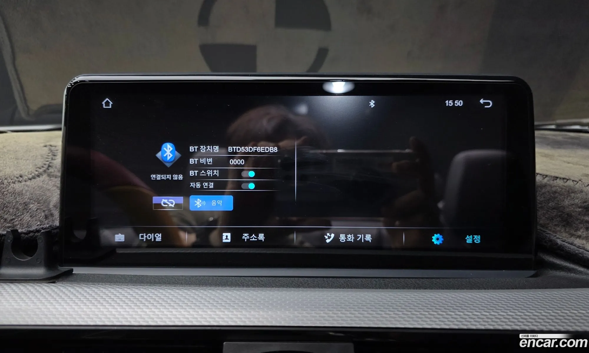 BMW 4 Series 2015 WBA3V710XFJ995425 — 2