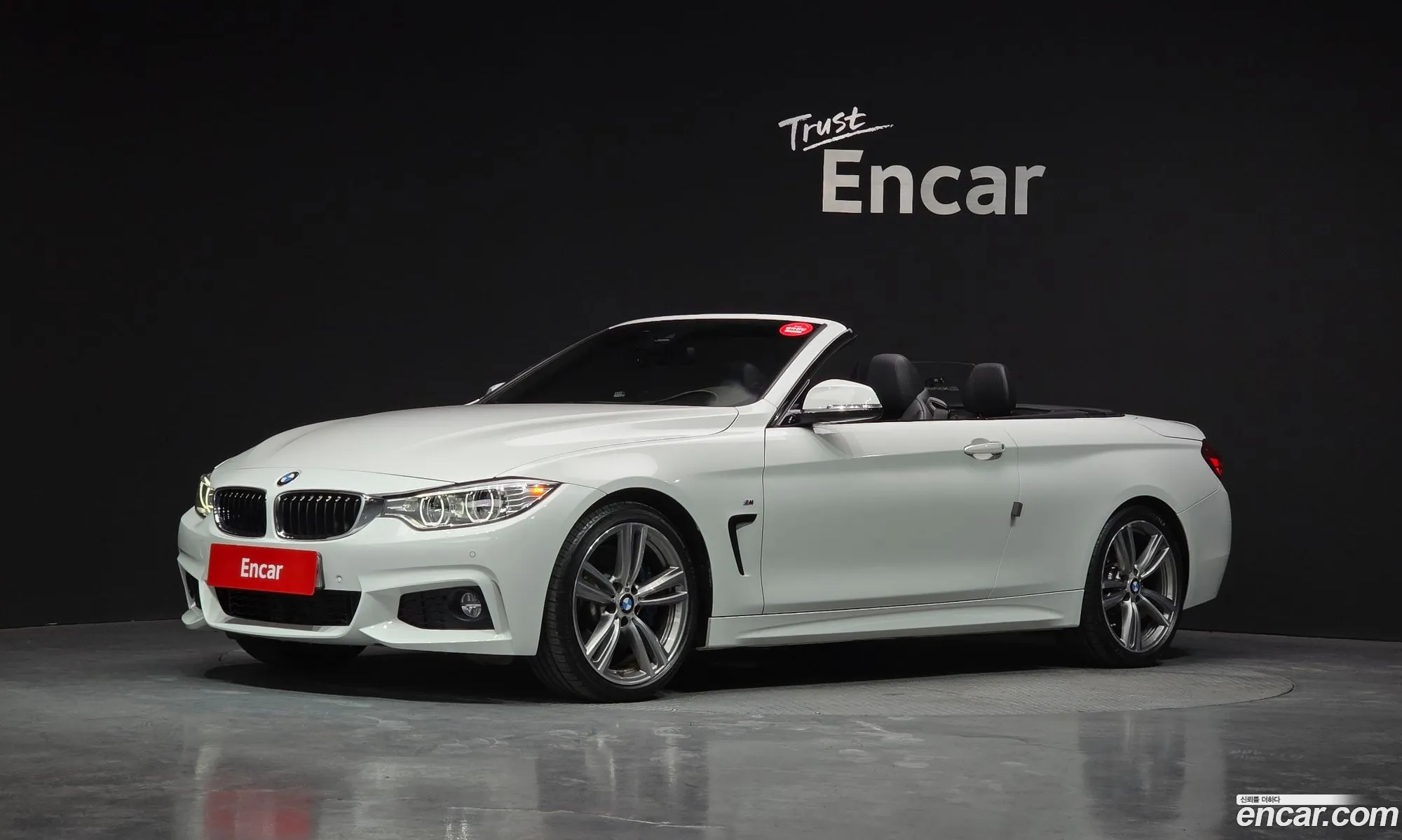 BMW 4 Series 2015 WBA3V710XFJ995425 — 19
