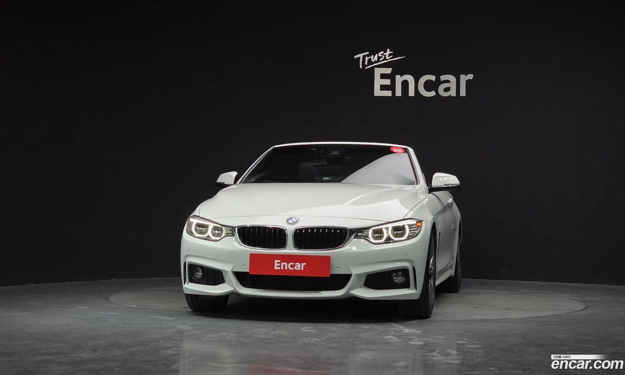 BMW 4 Series 2015 WBA3V710XFJ995425 — 7