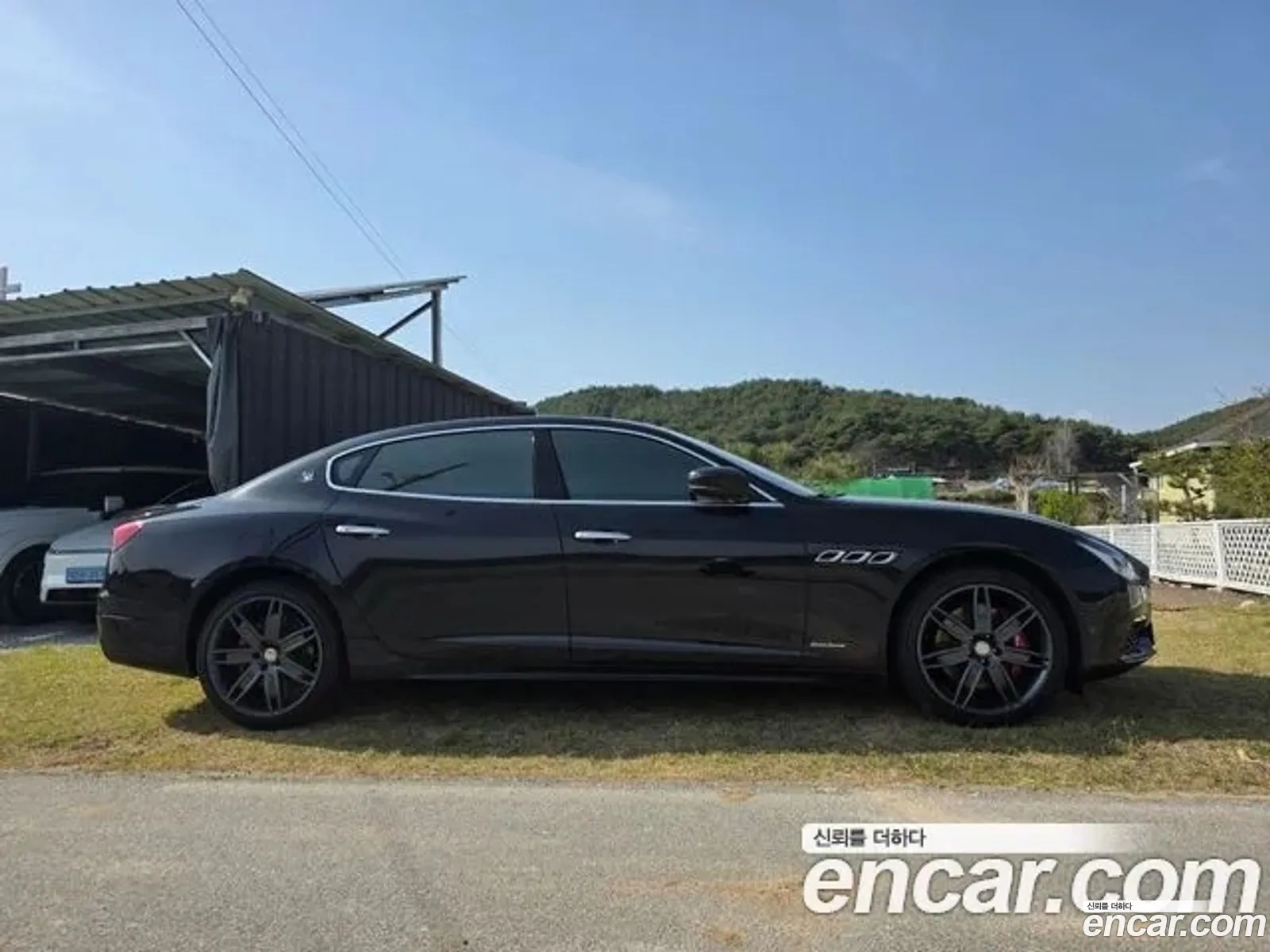 Maserati Quattroporte 2020 — 6