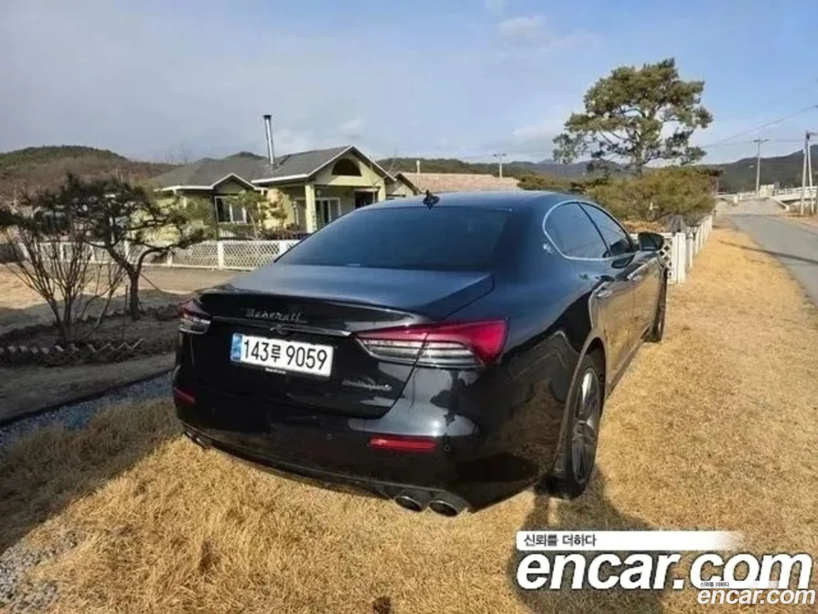 Maserati Quattroporte 2020 — 9
