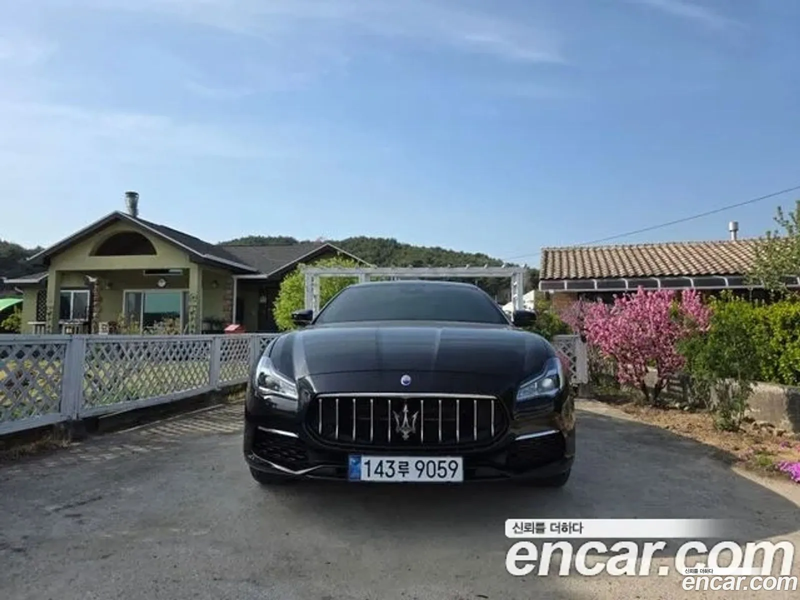 Maserati Quattroporte 2020 — 8