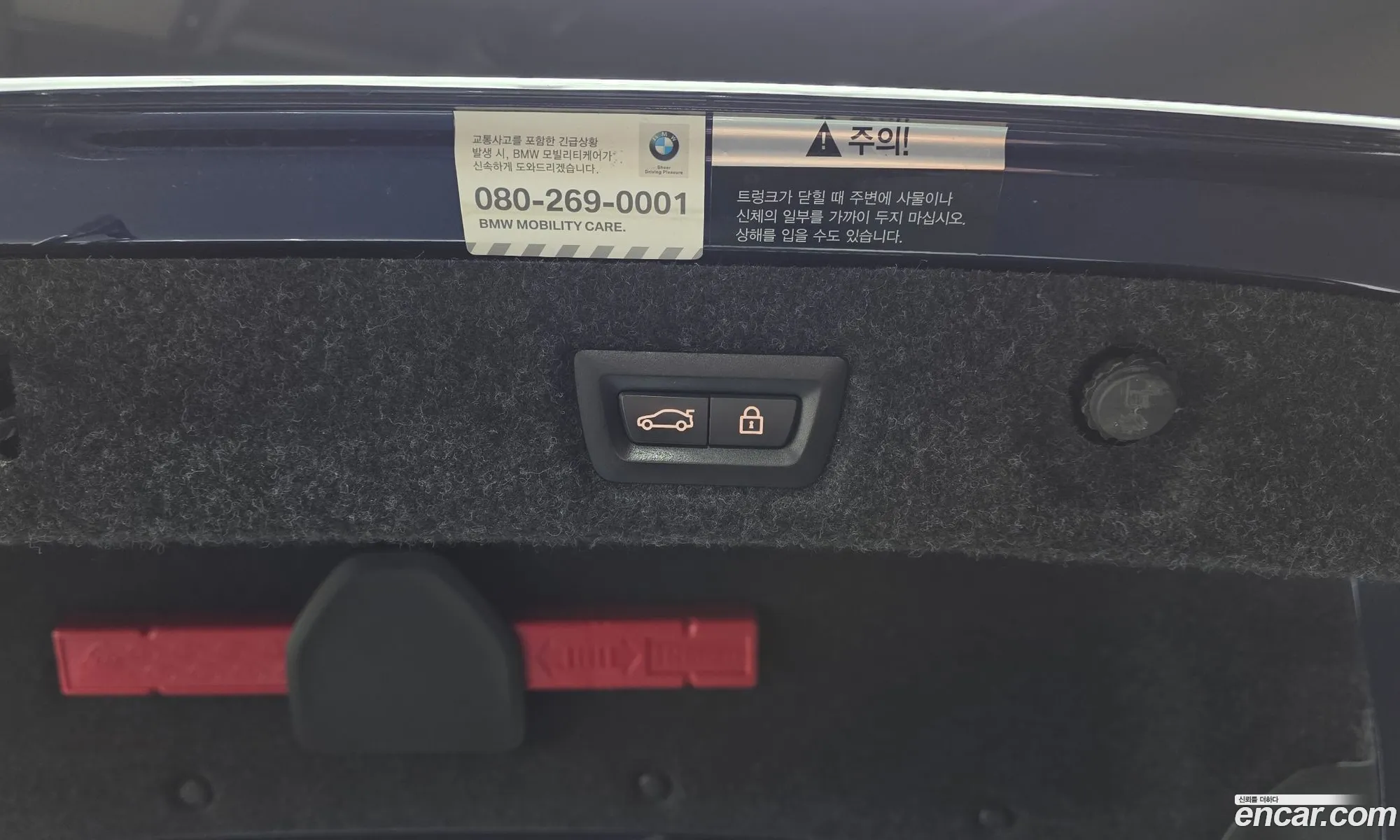 BMW 5 Series 2018 WBAJD3109JG970315 — 13