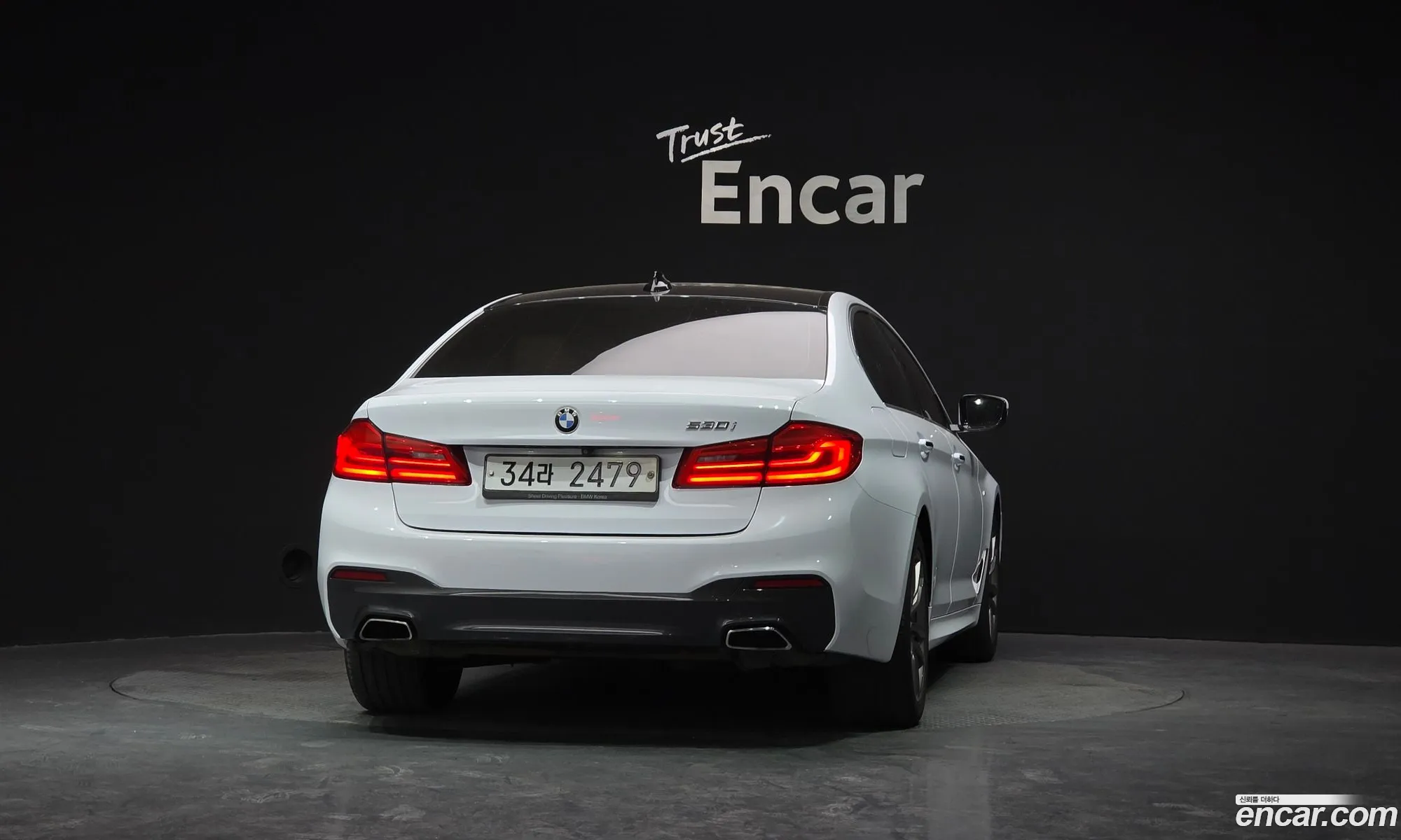 BMW 5 Series 2018 WBAJD3109JG970315 — 8