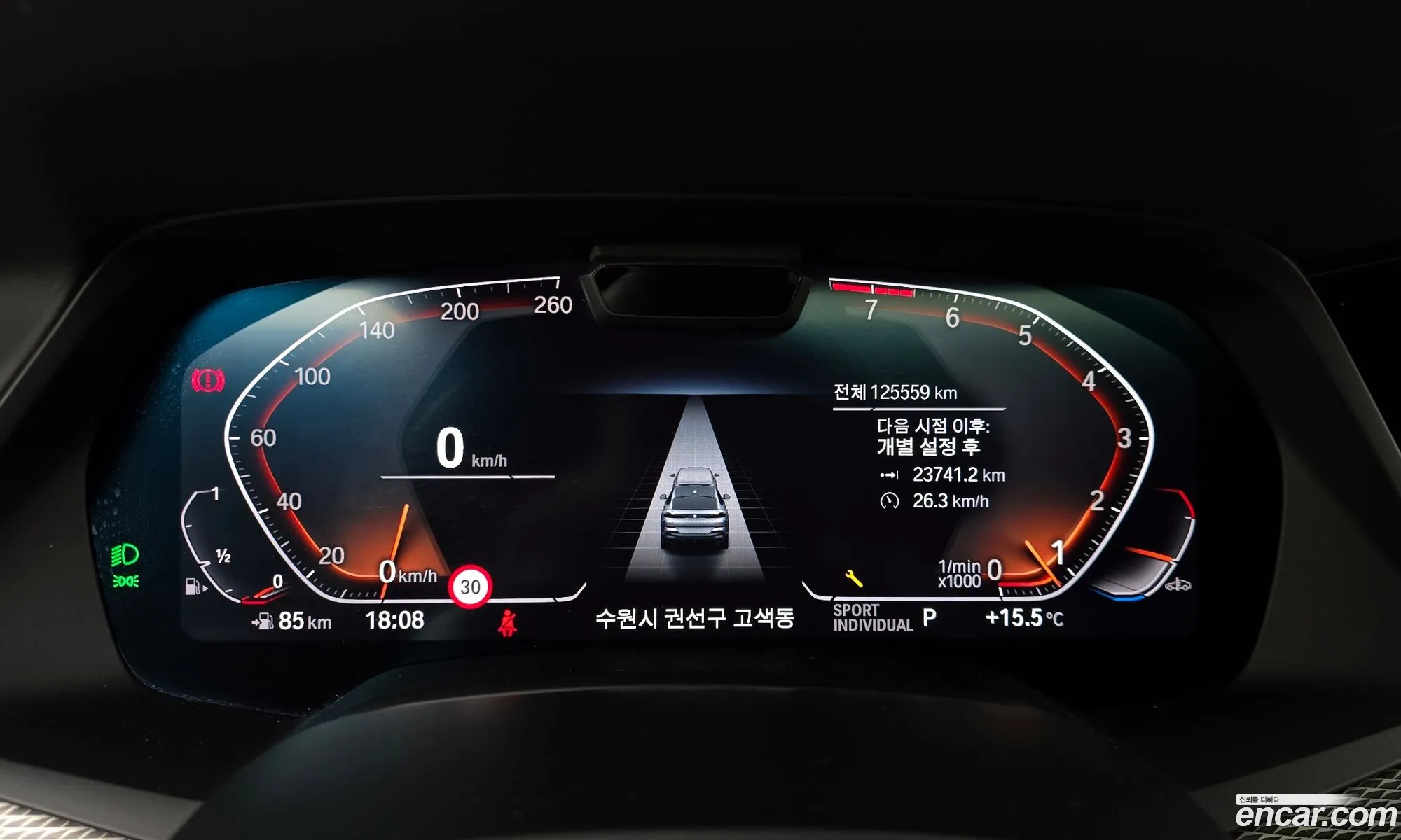 BMW X6 2021 — 13