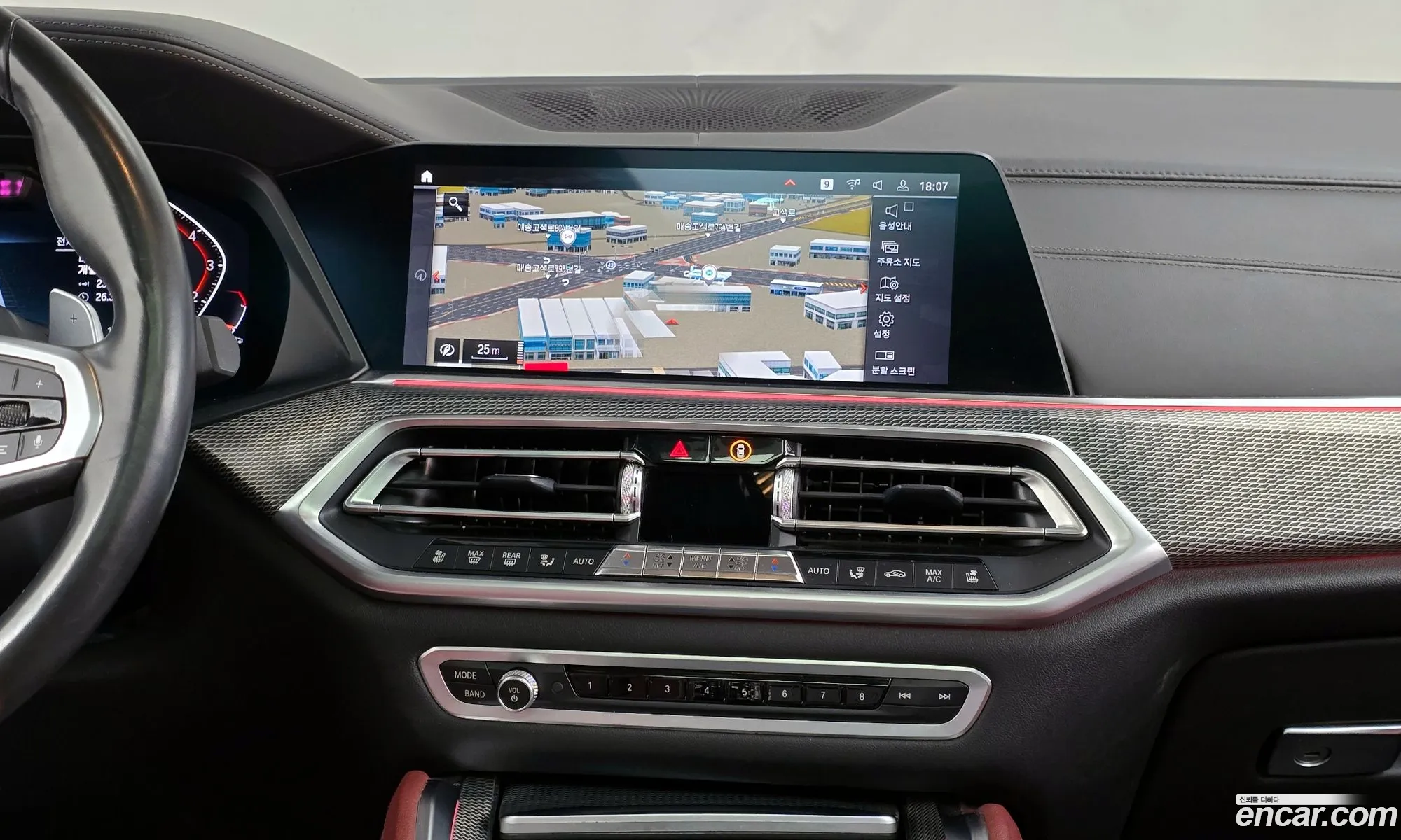 BMW X6 2021 — 2