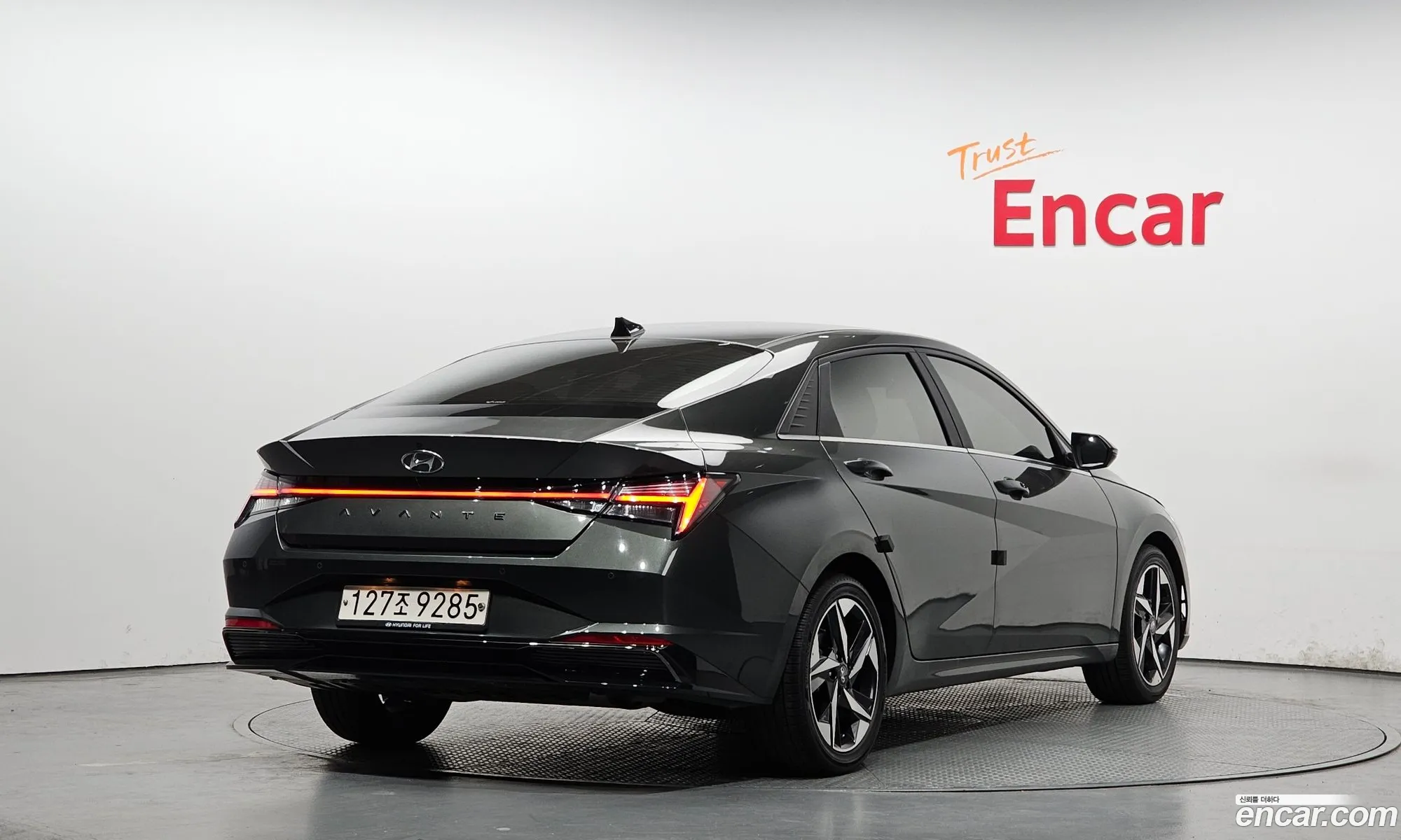 Hyundai Elantra Hybrid 2020 — 16