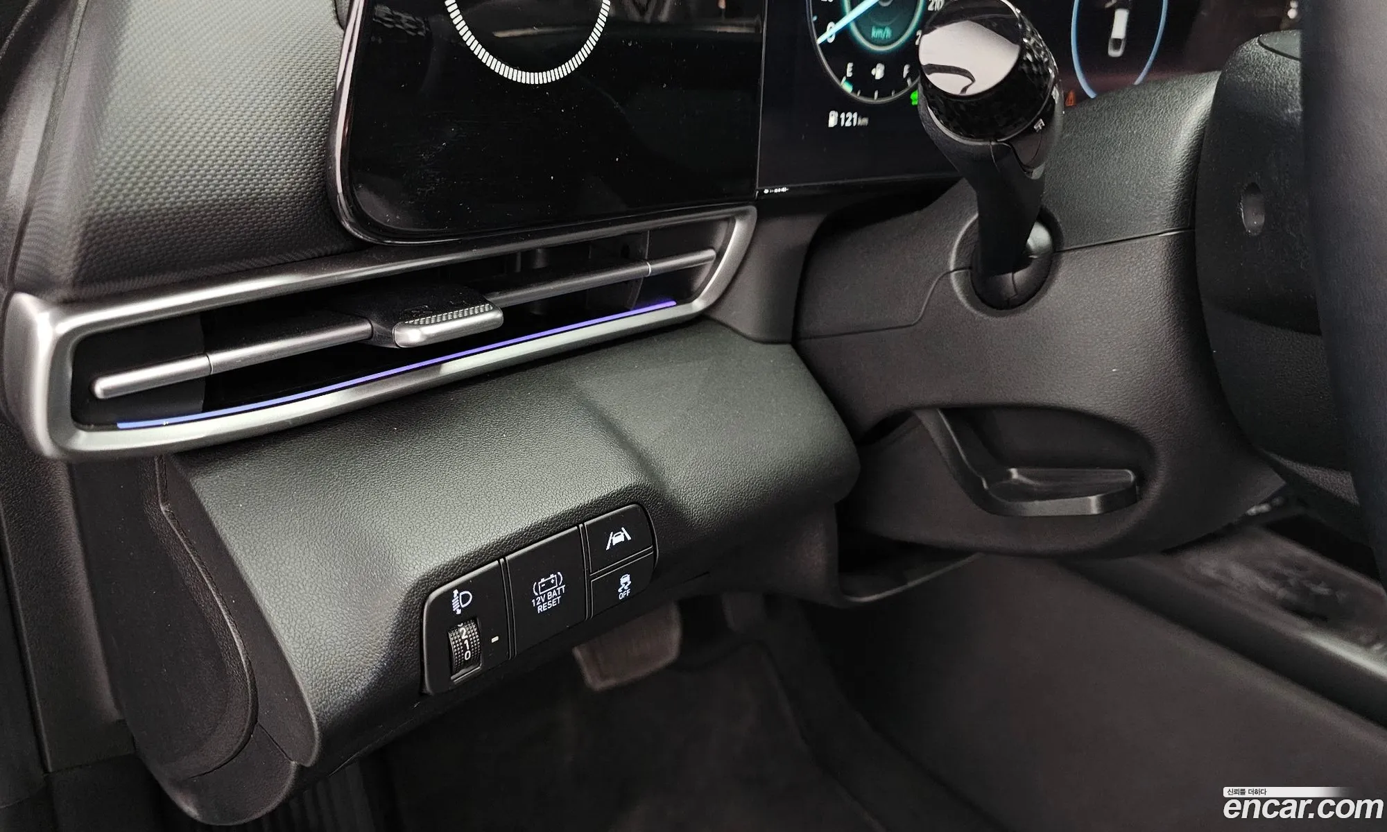 Hyundai Elantra Hybrid 2020 — 7