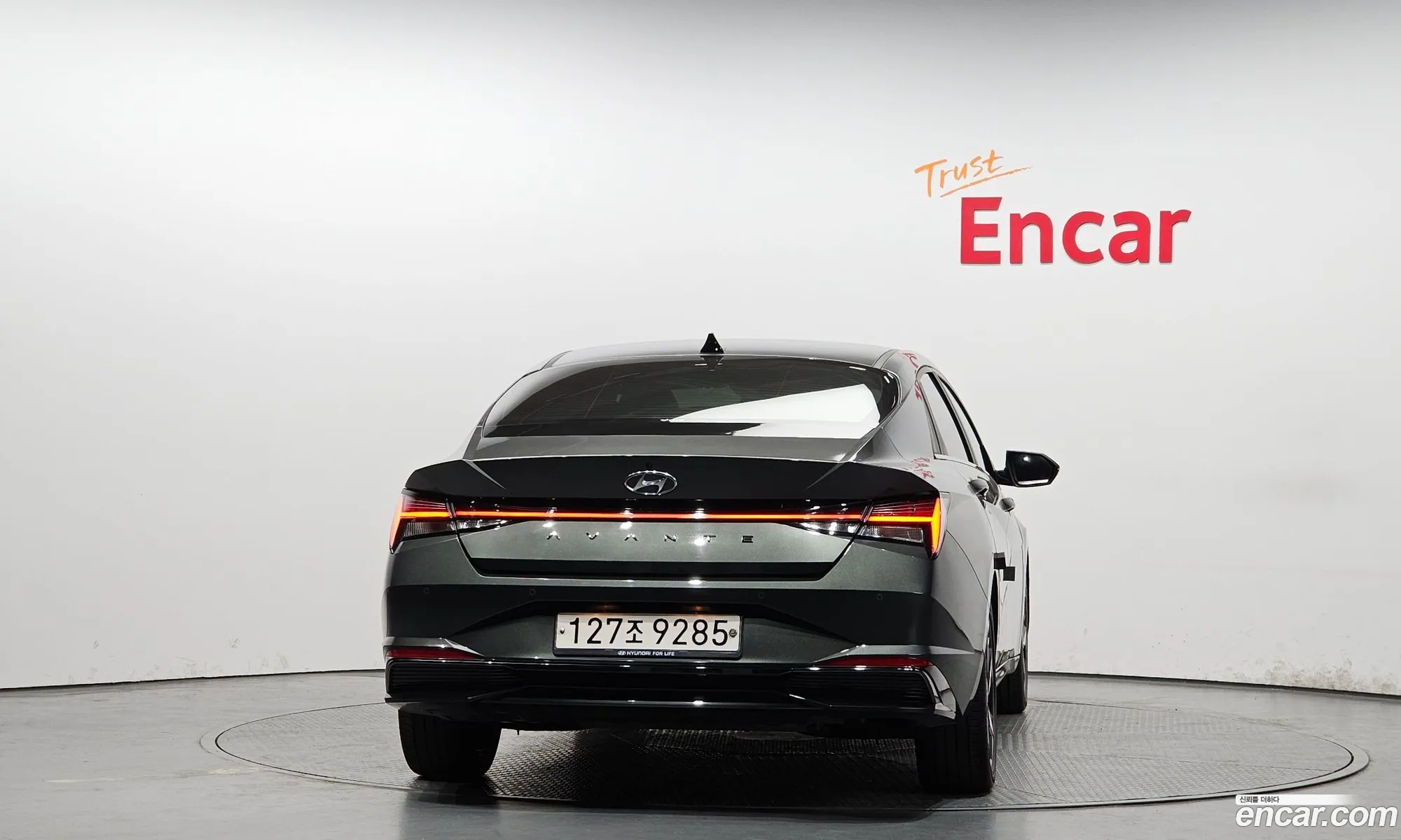 Hyundai Elantra Hybrid 2020 — 4