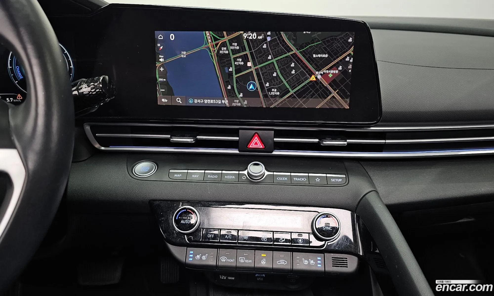 Hyundai Elantra Hybrid 2020 — 13