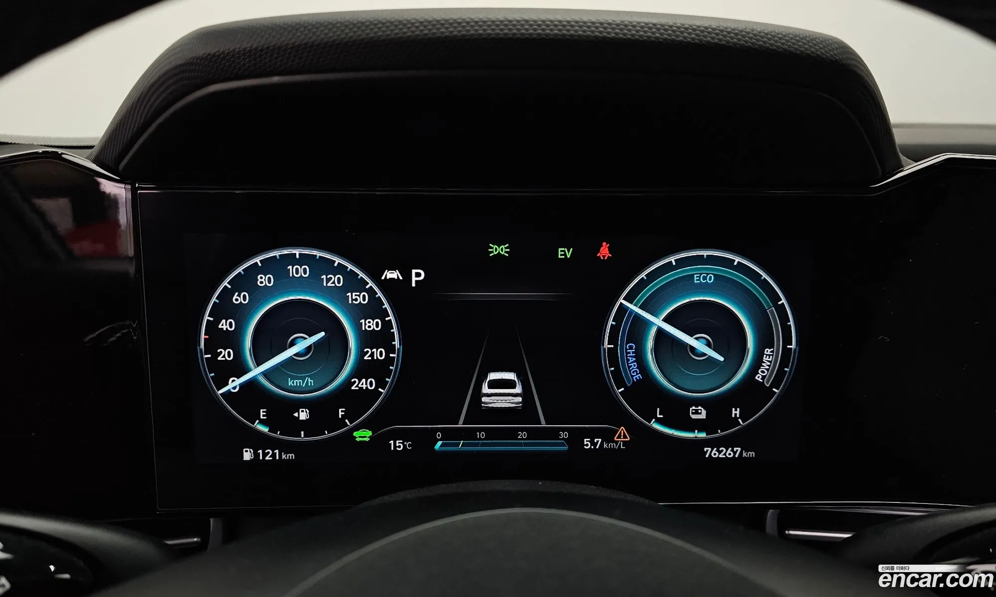 Hyundai Elantra Hybrid 2020 — 14