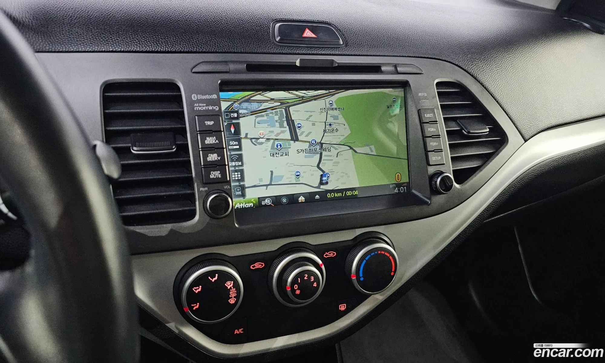 Kia Morning 2016 — 5