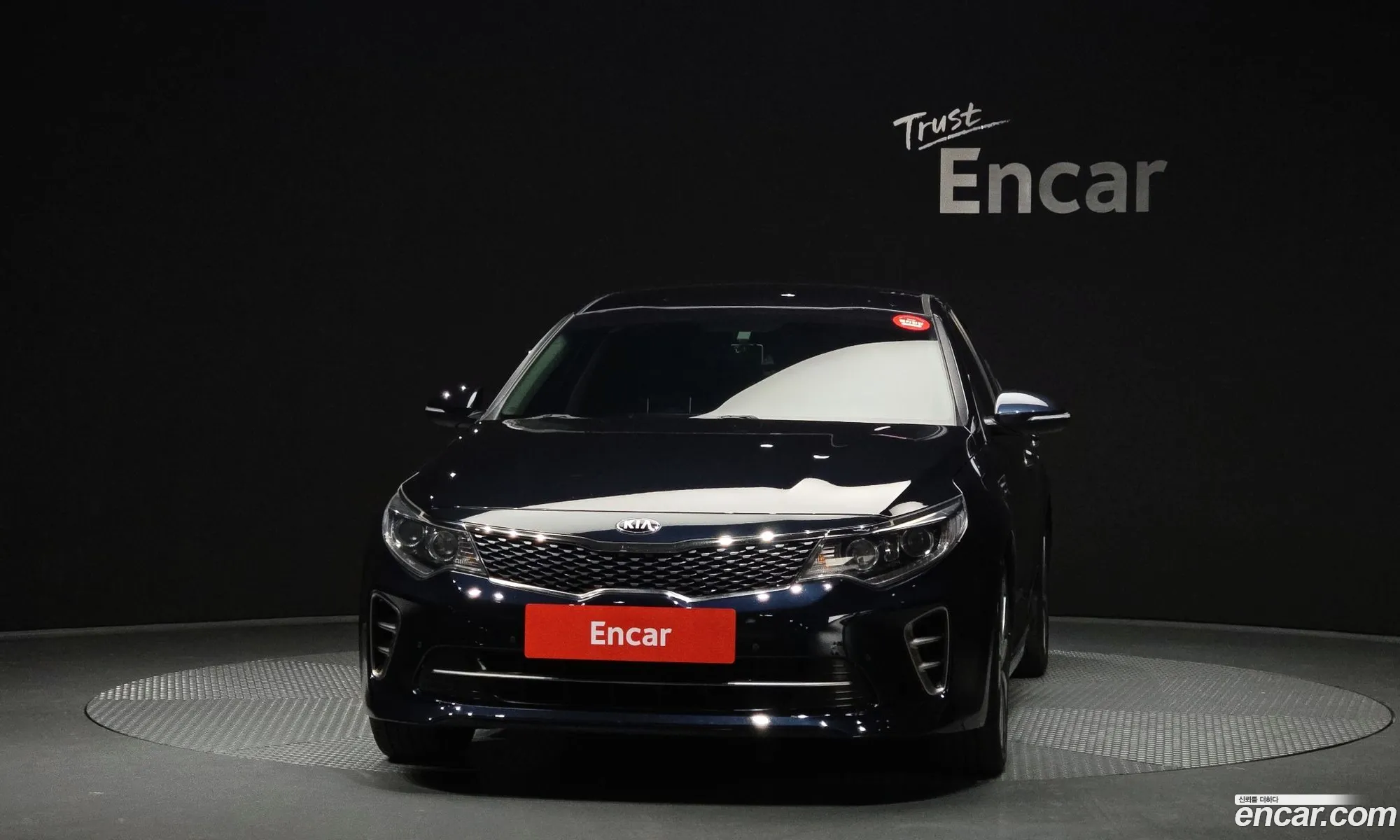 Kia K5 2015 — 4
