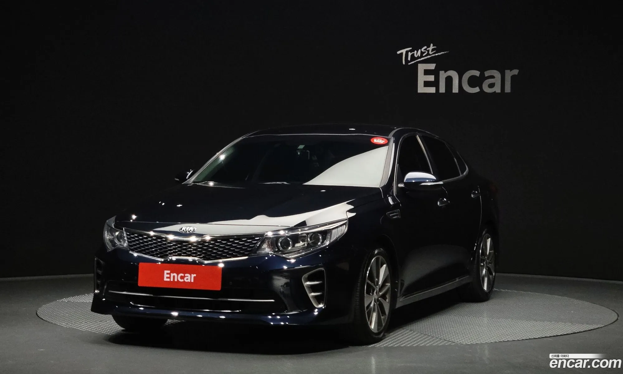 Kia K5 2015 — 5
