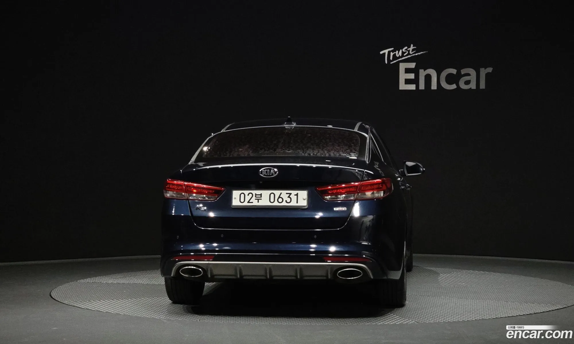 Kia K5 2015 — 6