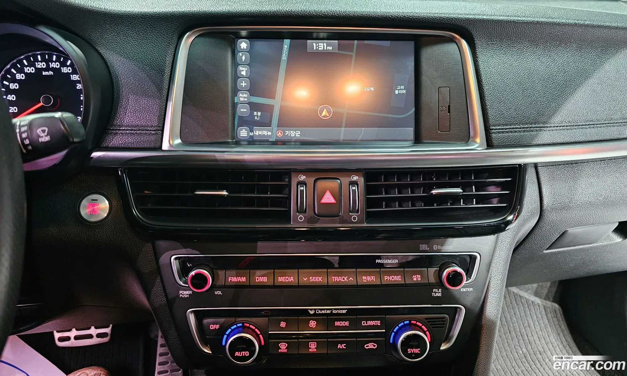Kia K5 2015 — 17