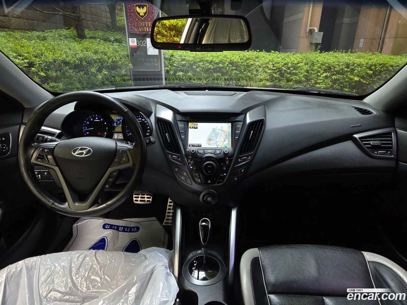 Hyundai Veloster 2013 — 8