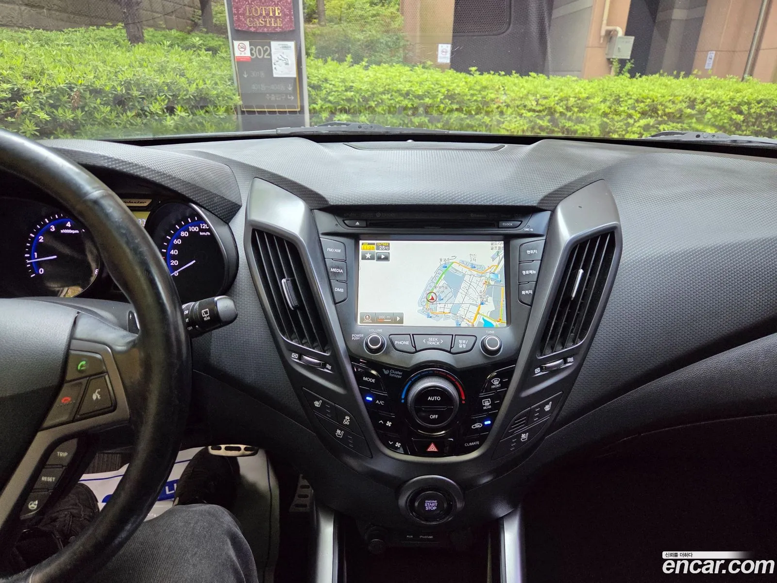 Hyundai Veloster 2013 — 5