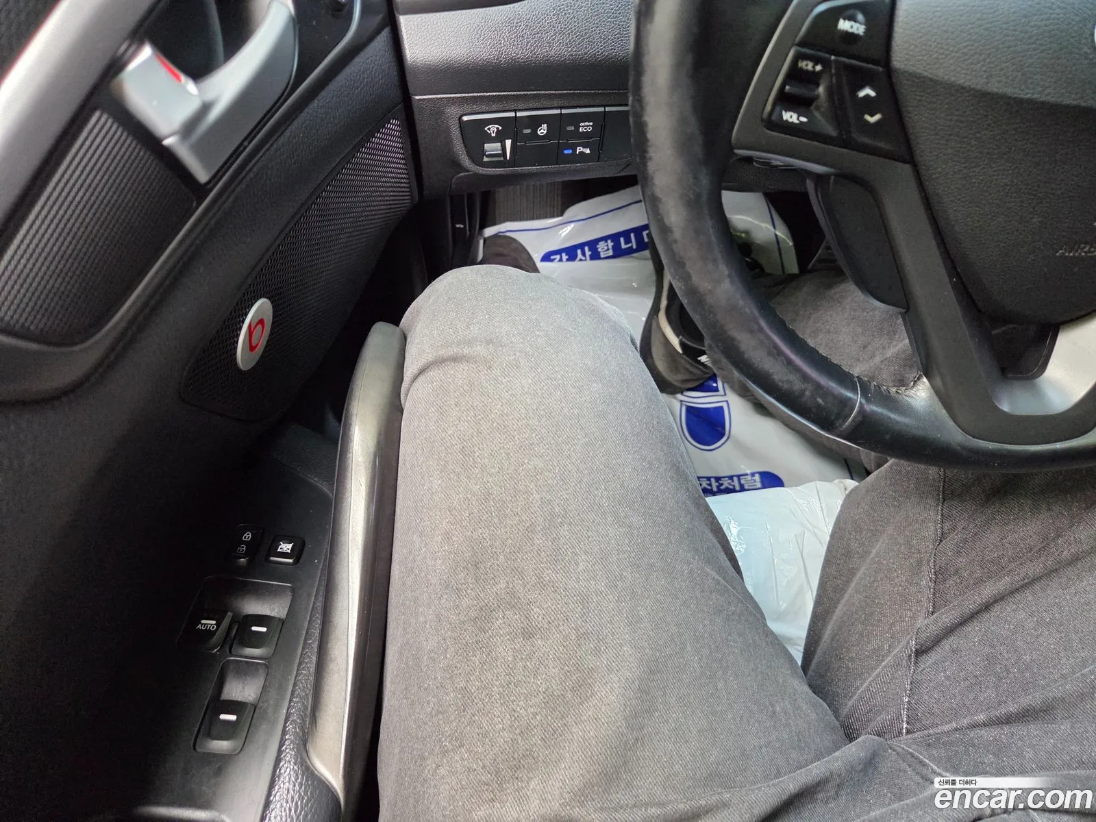 Hyundai Veloster 2013 — 3