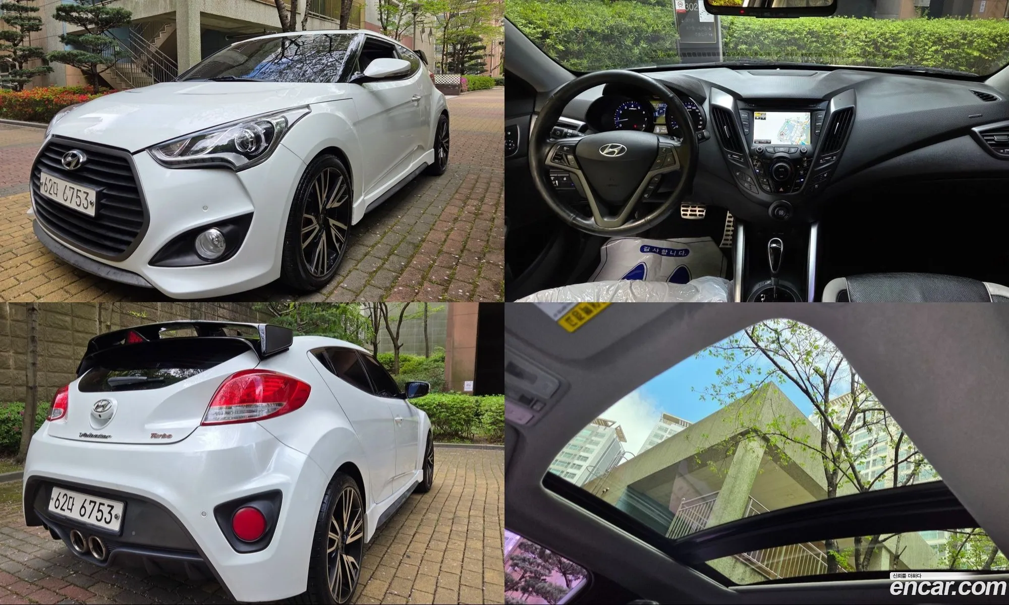 Hyundai Veloster 2013 — 19