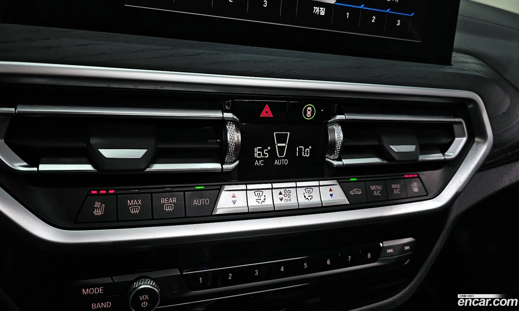 BMW X4 2025 — 15
