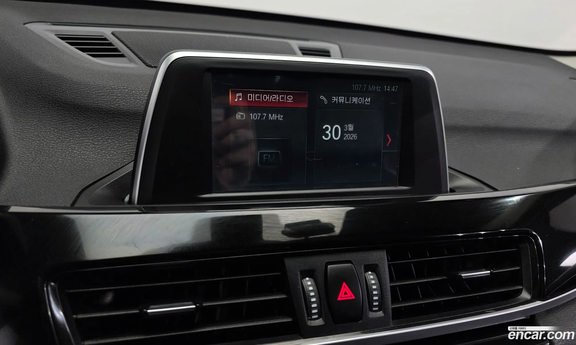 BMW X1 2018 WBAJH7108J3G06778 — 12