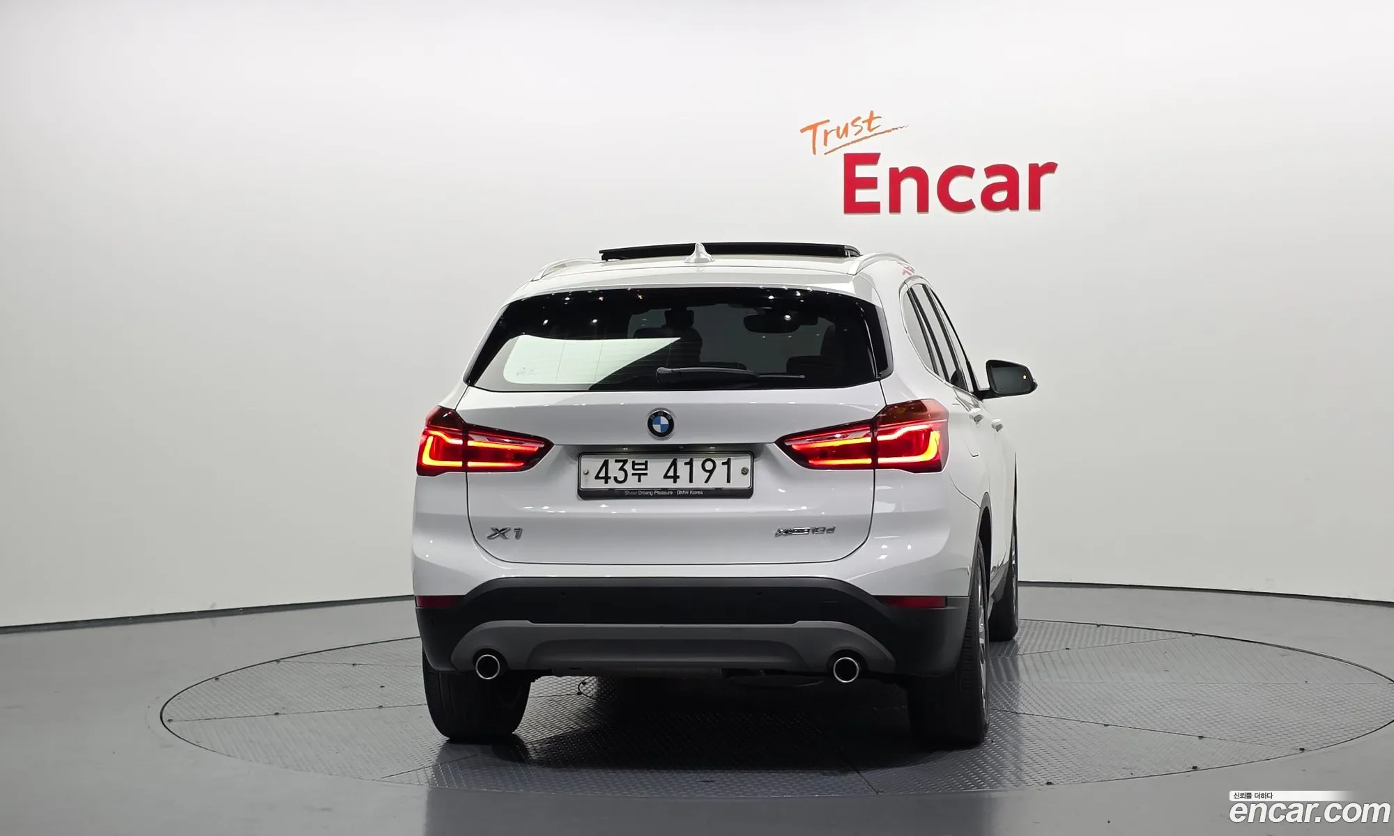 BMW X1 2018 WBAJH7108J3G06778 — 7