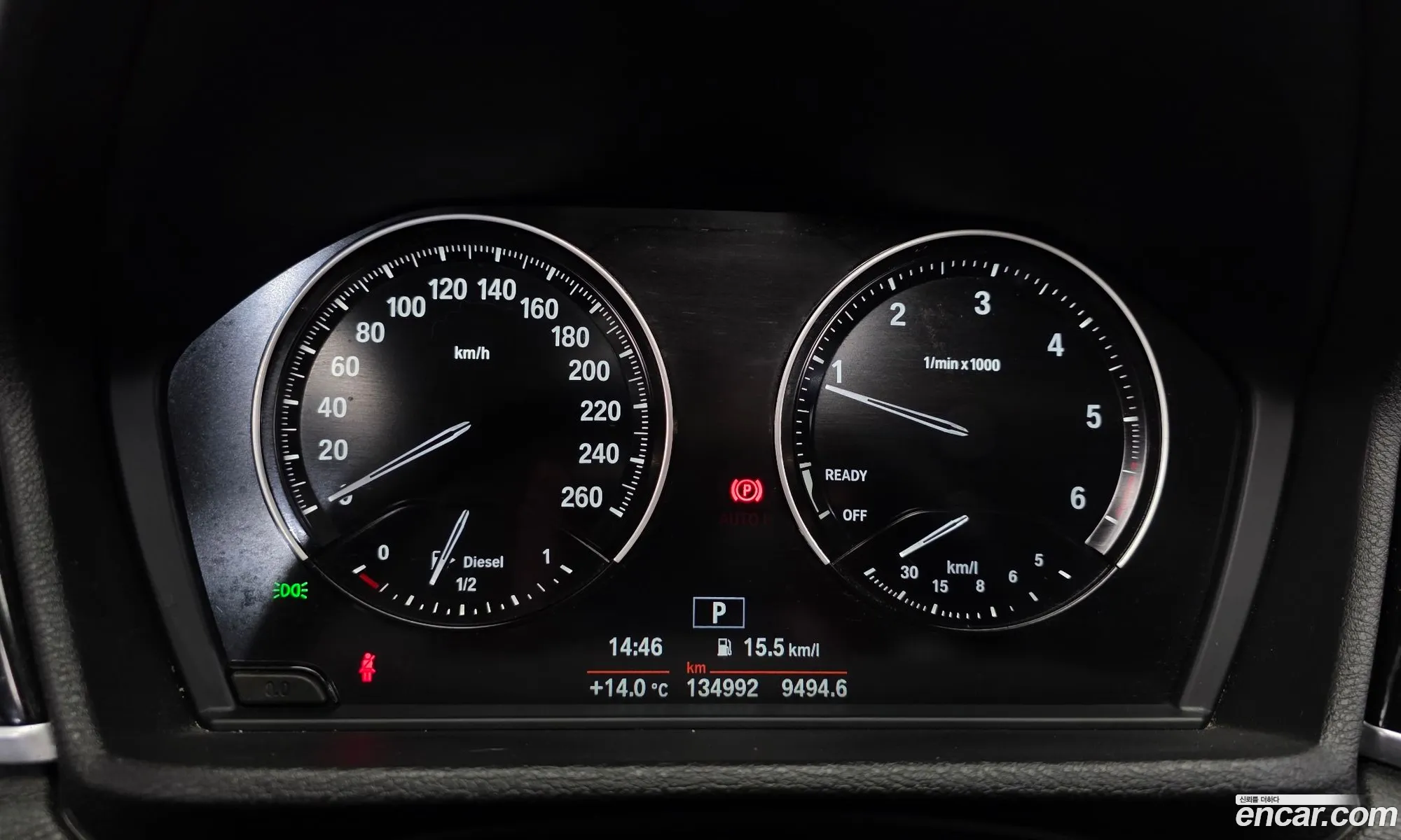 BMW X1 2018 WBAJH7108J3G06778 — 14