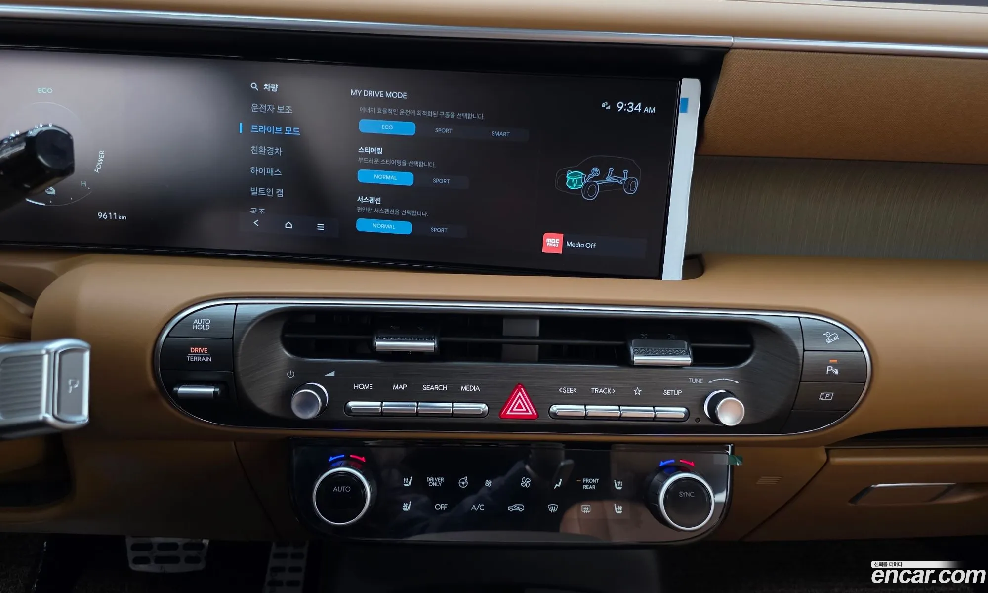 Hyundai Palisade 2025 — 3