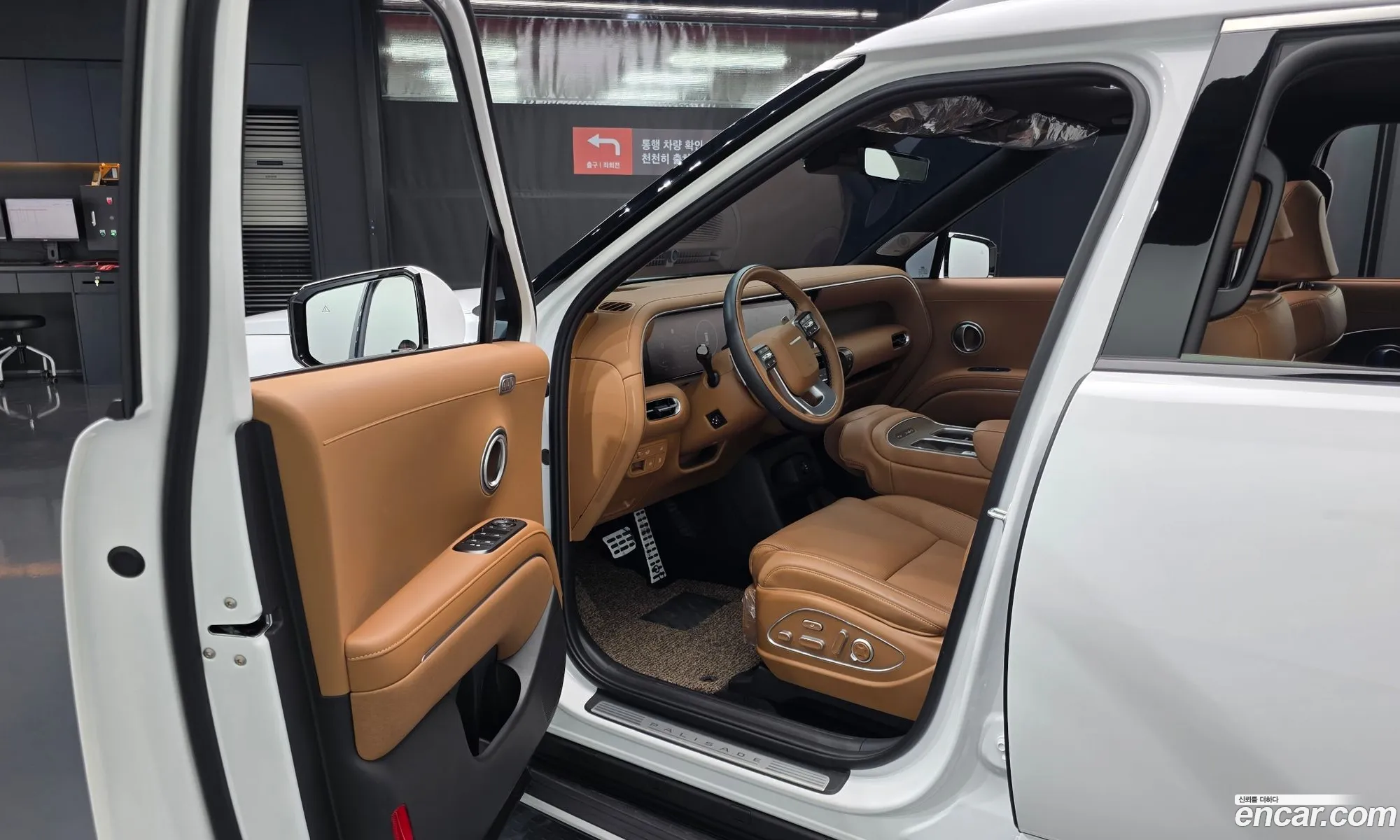 Hyundai Palisade 2025 — 19