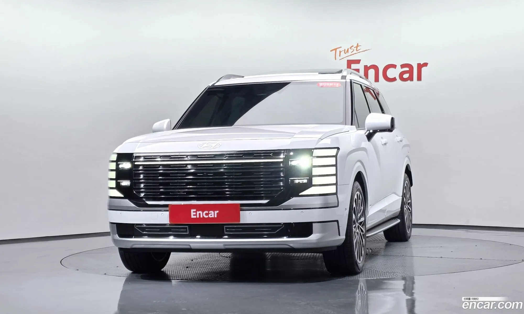Hyundai Palisade 2025 — 4