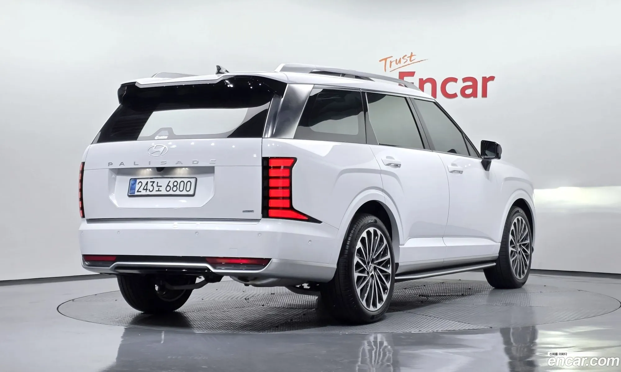 Hyundai Palisade 2025 — 15