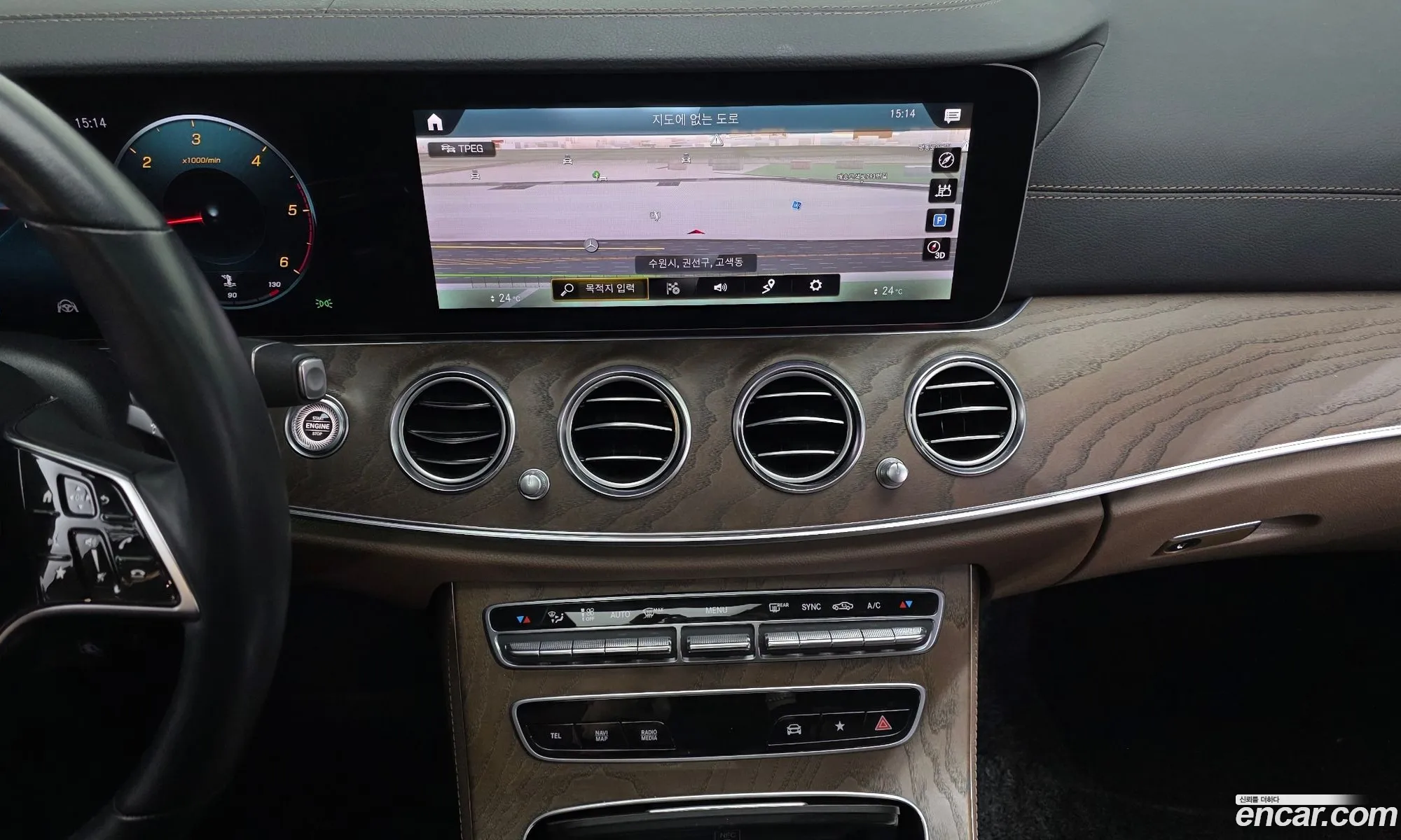 Mercedes-Benz E-Class W213 2022 — 19