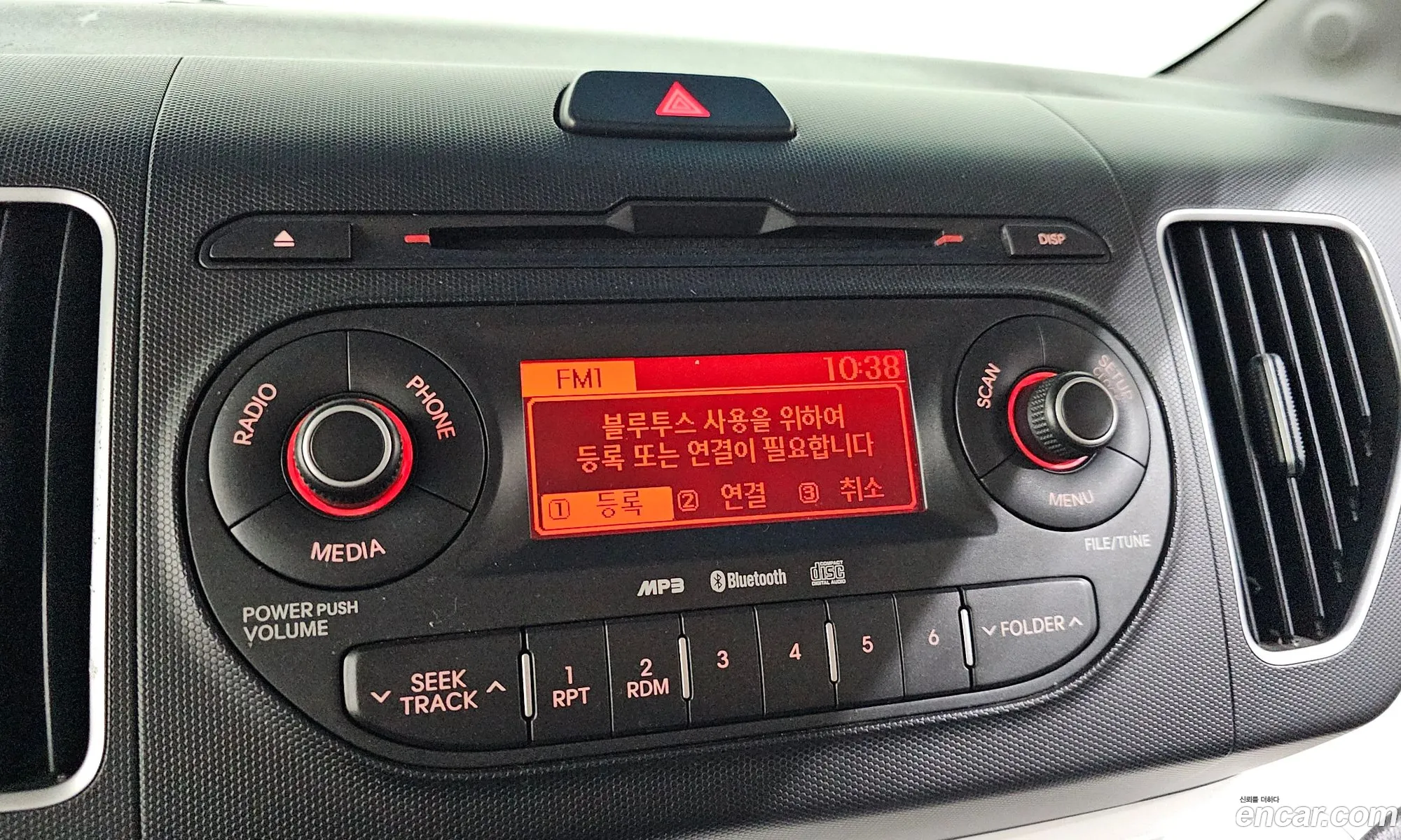Kia Ray 2013 — 5