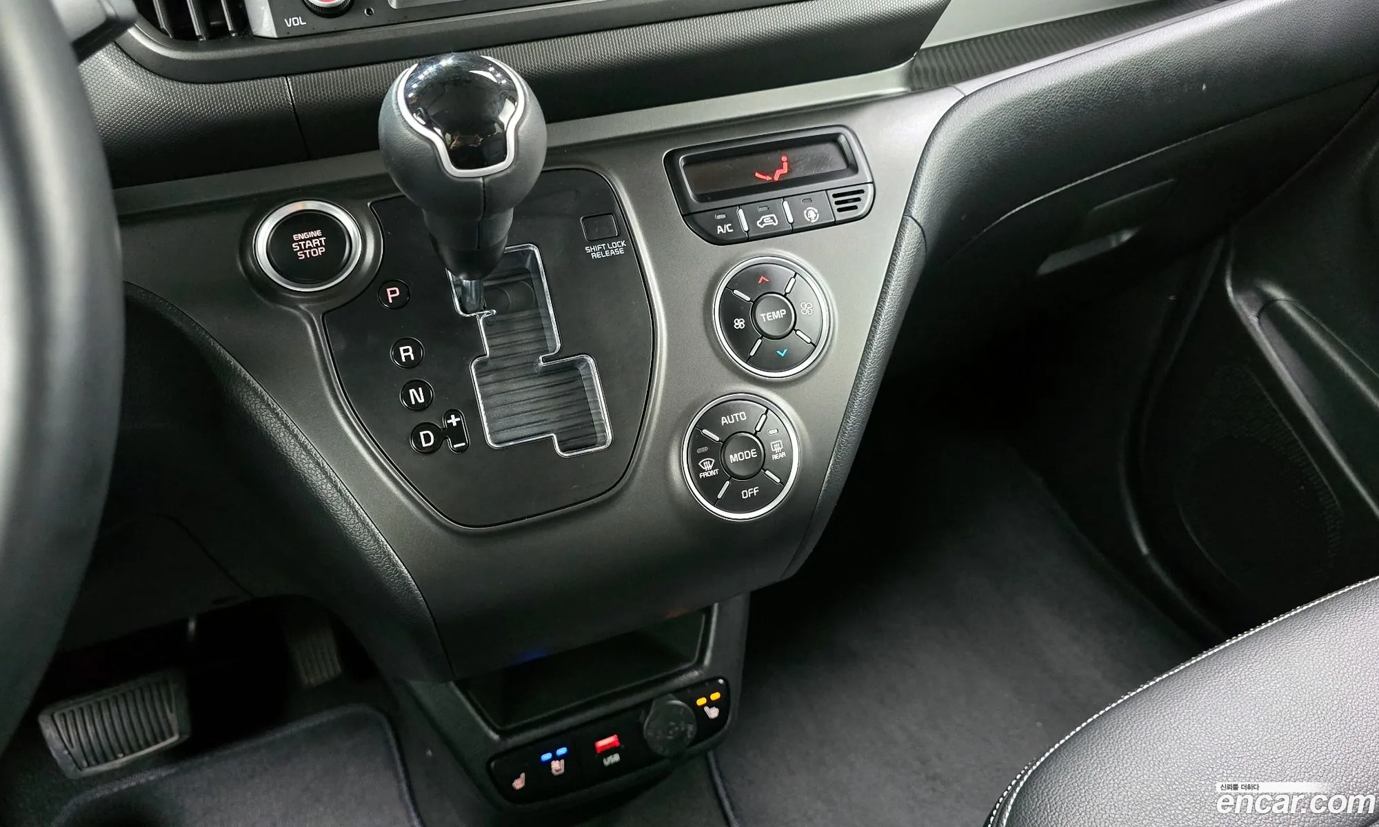 Kia Kia Ray 2023 — 19