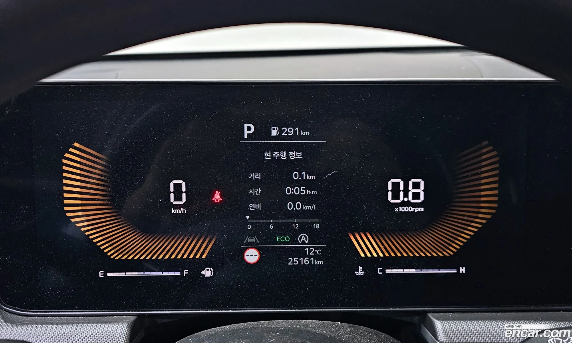 Kia K5 2024 — 11