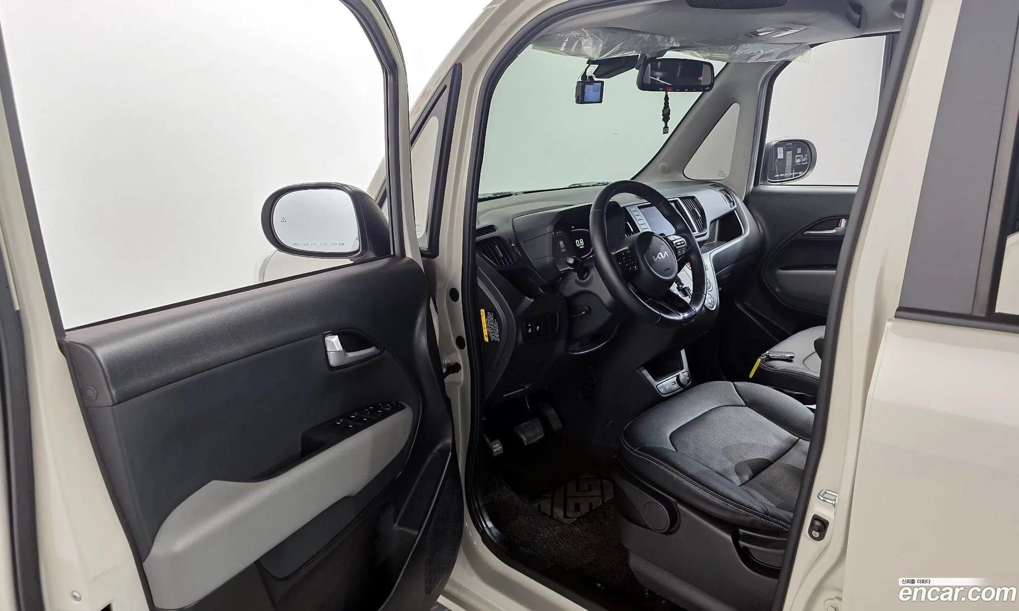Kia Kia Ray 2023 — 11
