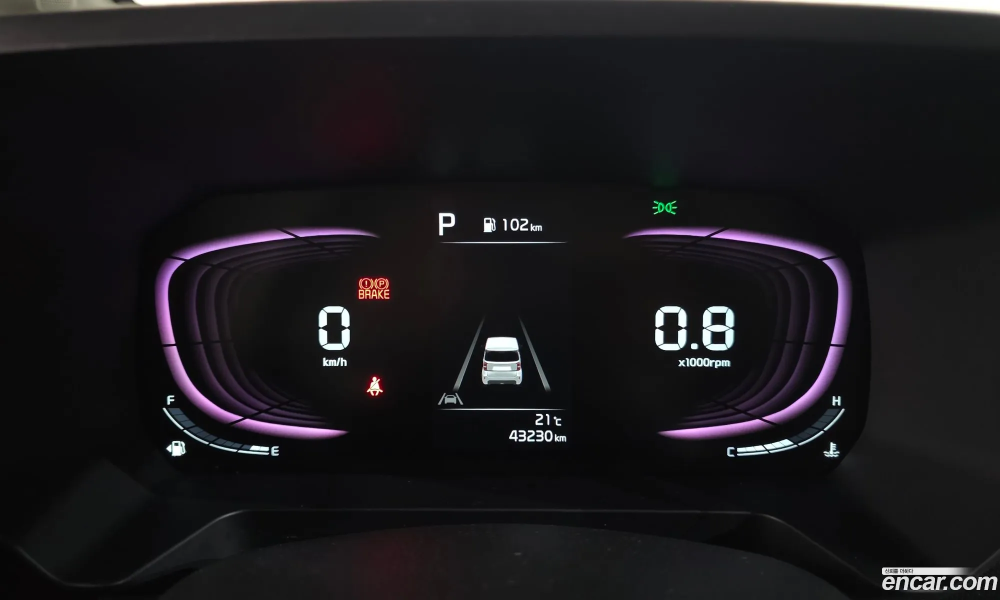 Kia Kia Ray 2023 — 8