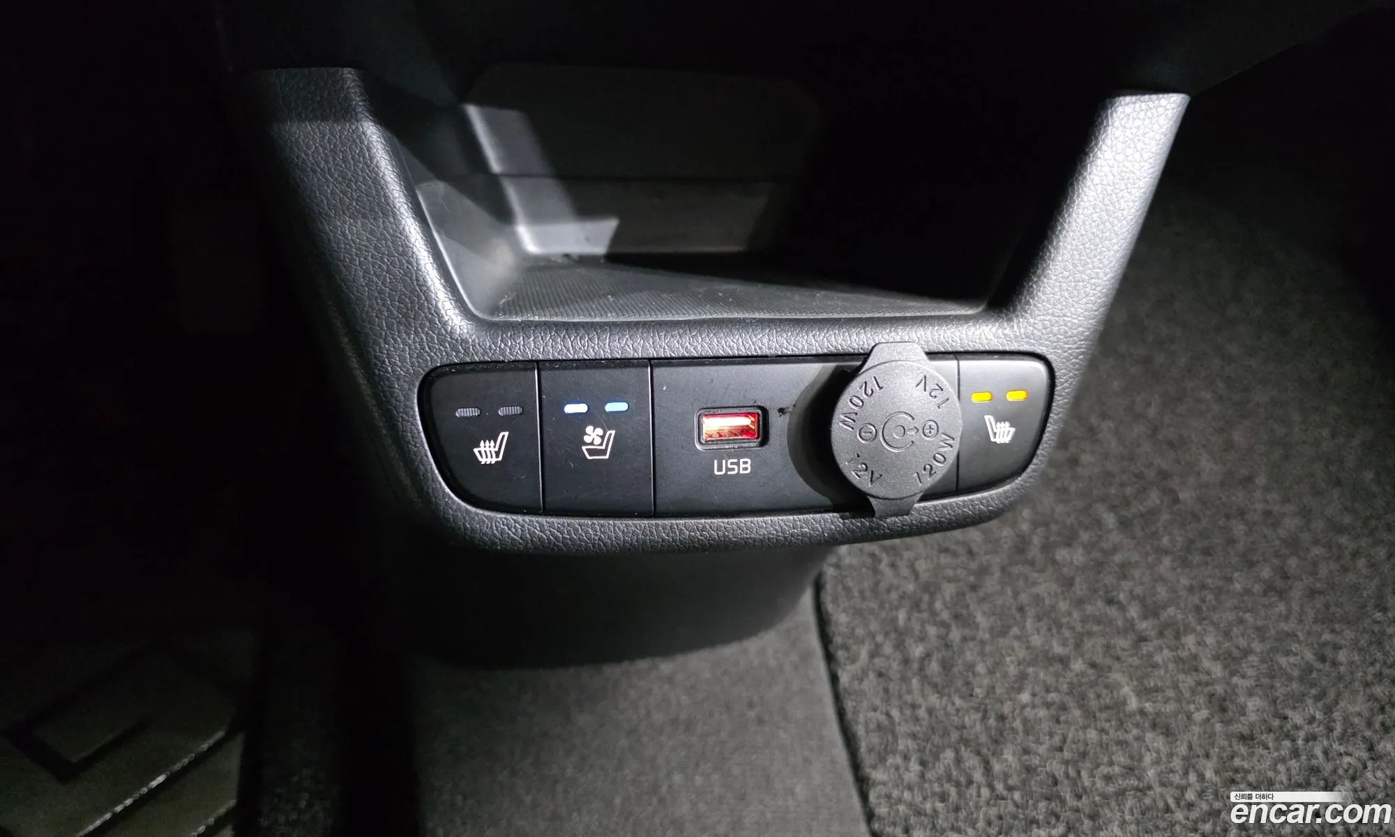 Kia Kia Ray 2023 — 17