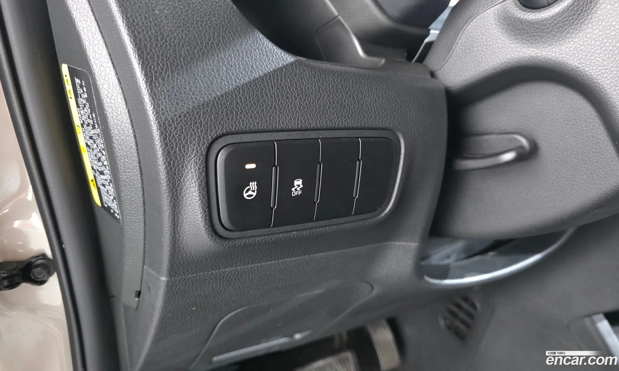 Kia Kia Ray 2023 — 6