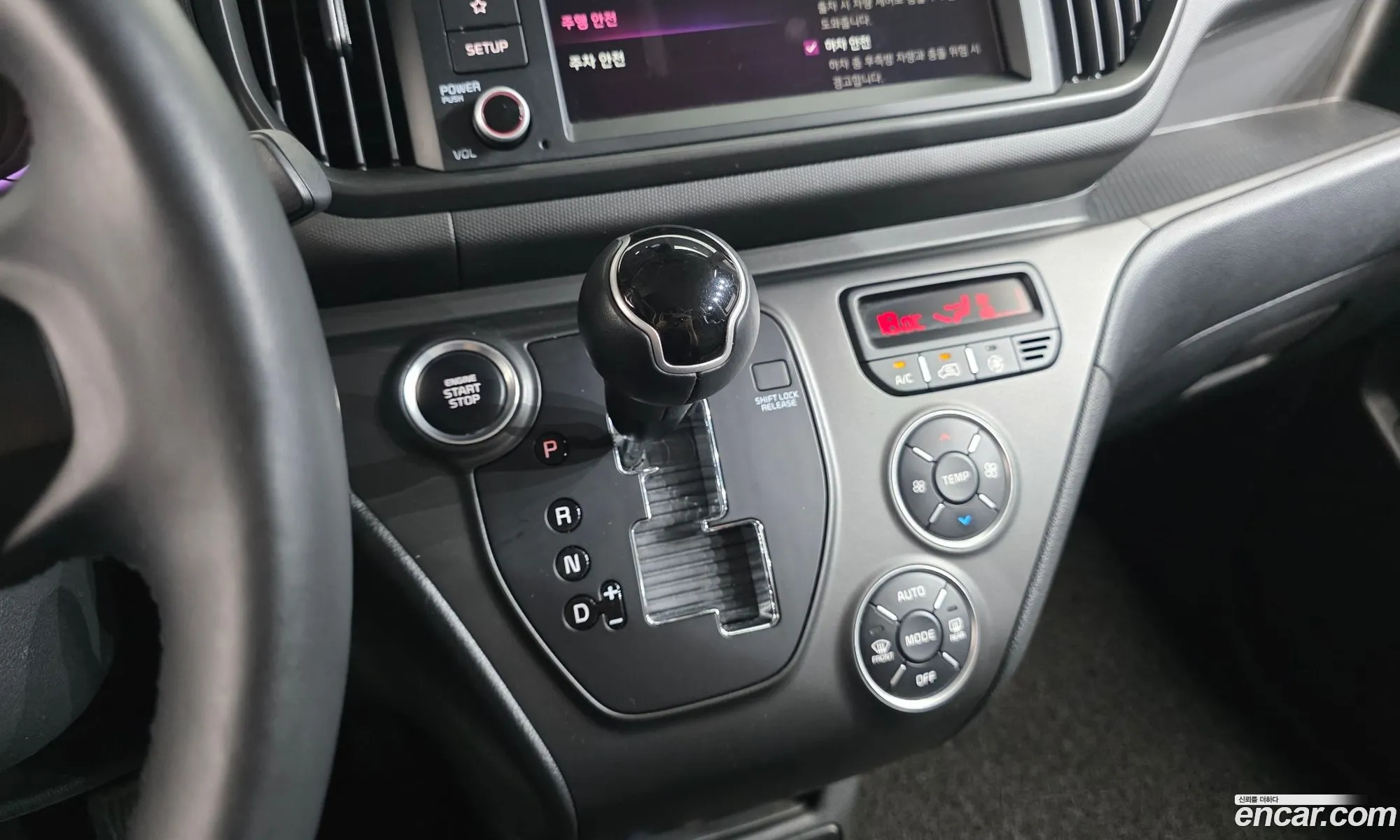 Kia Kia Ray 2023 — 4