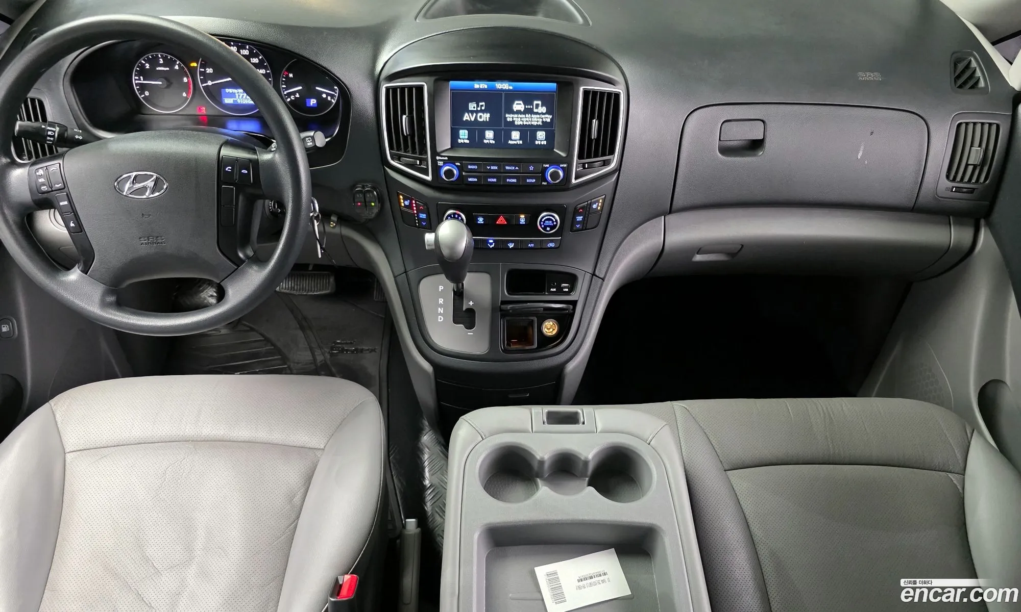 Hyundai Grand Starex 2020 — 10