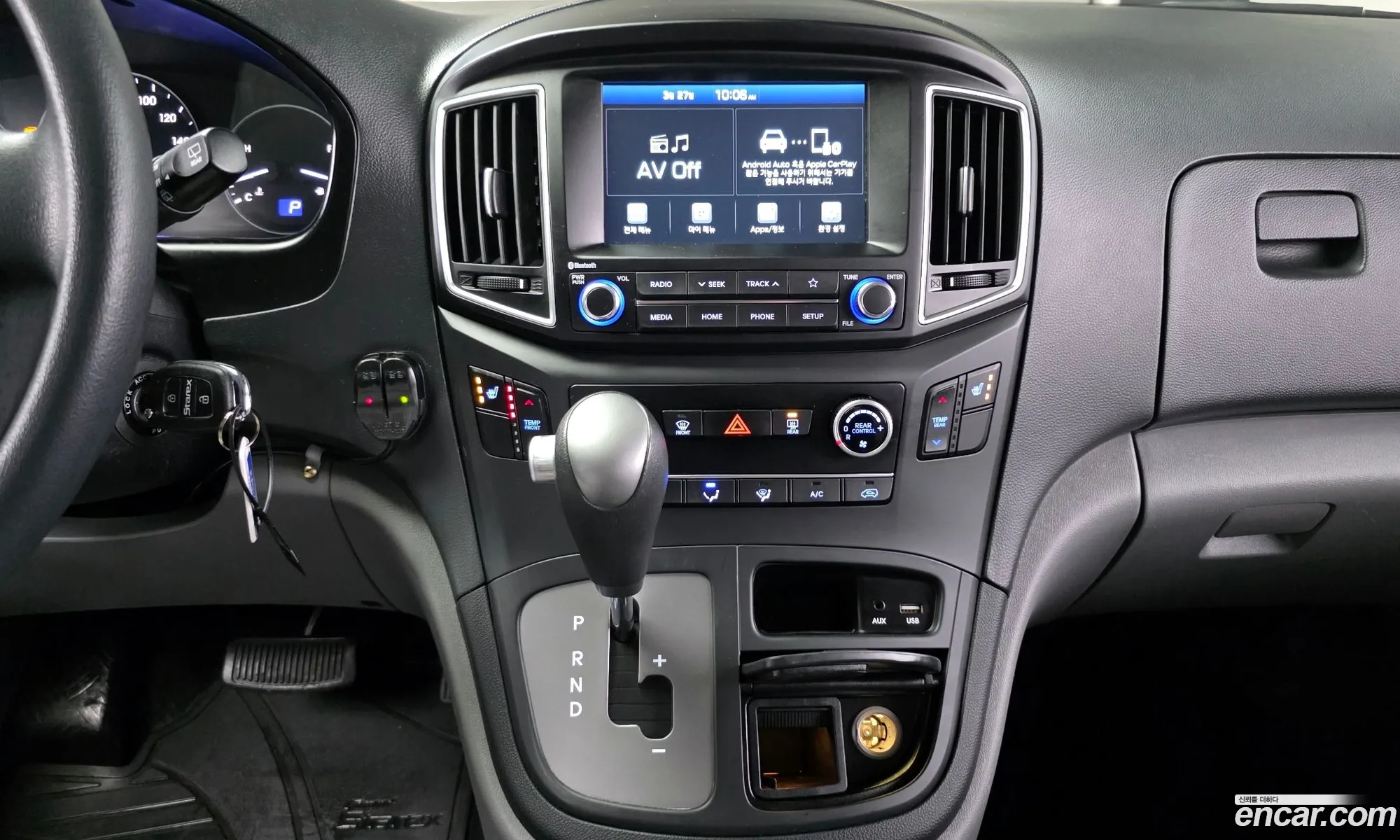Hyundai Grand Starex 2020 — 11