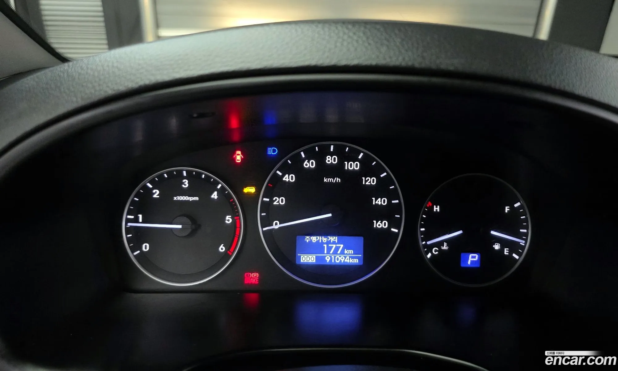Hyundai Grand Starex 2020 — 9