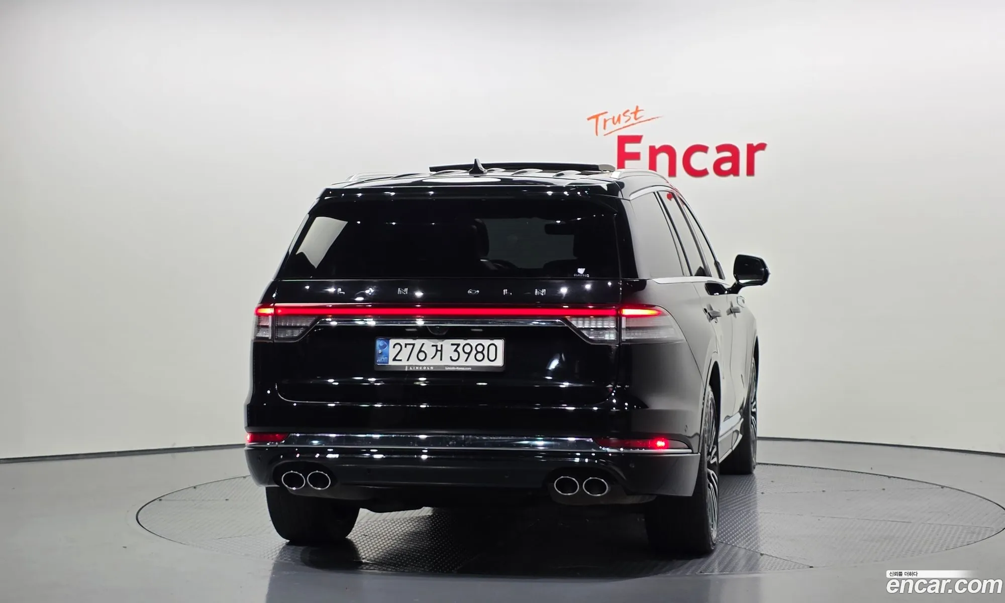 Lincoln Aviator 2021 — 7