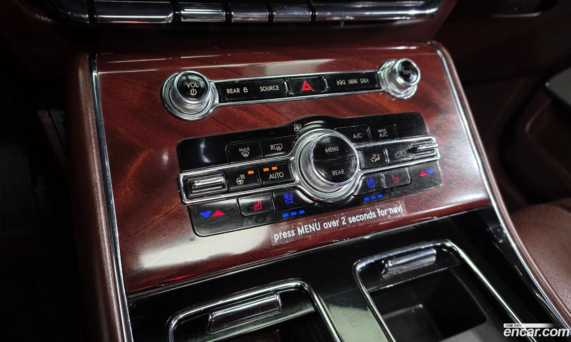 Lincoln Aviator 2021 — 14