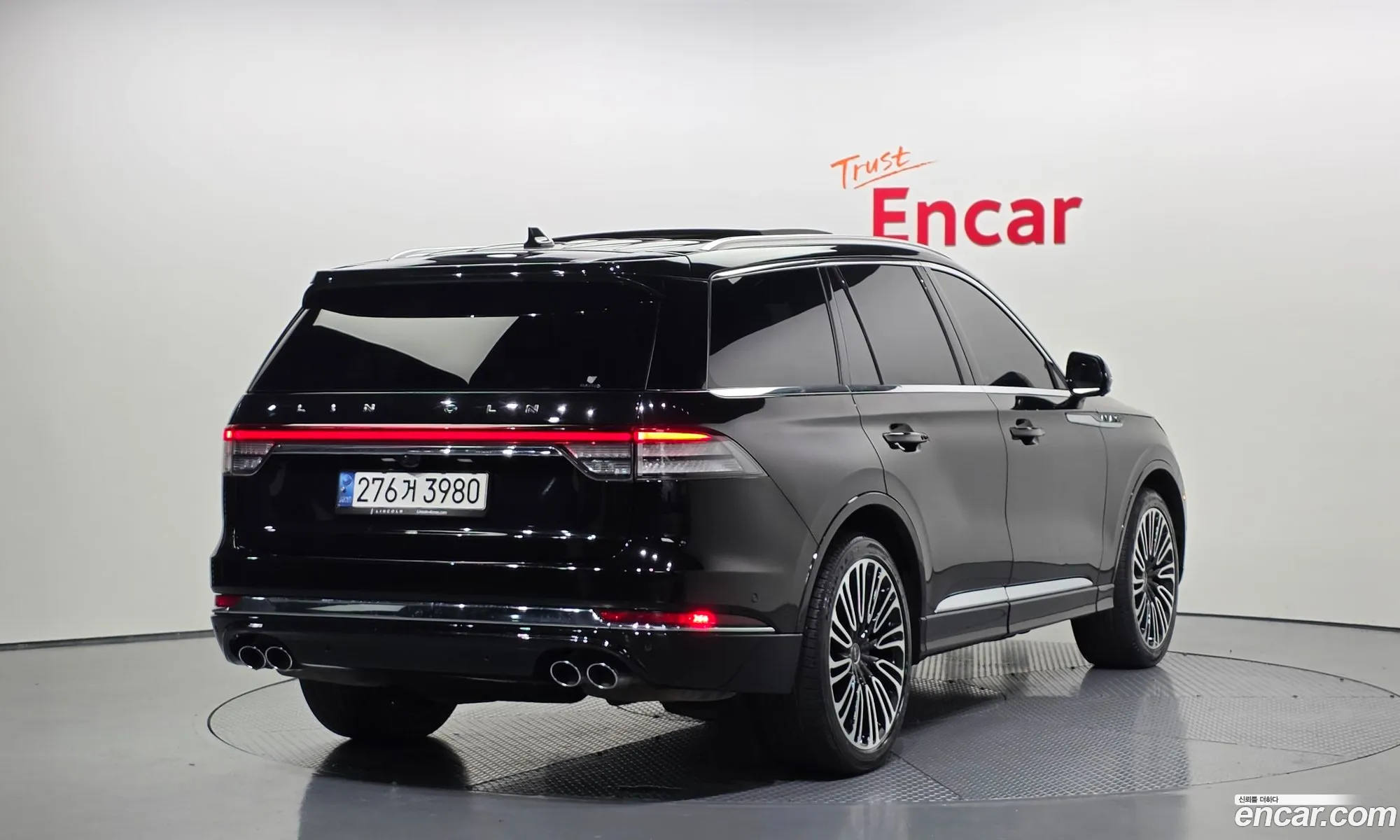 Lincoln Aviator 2021 — 15