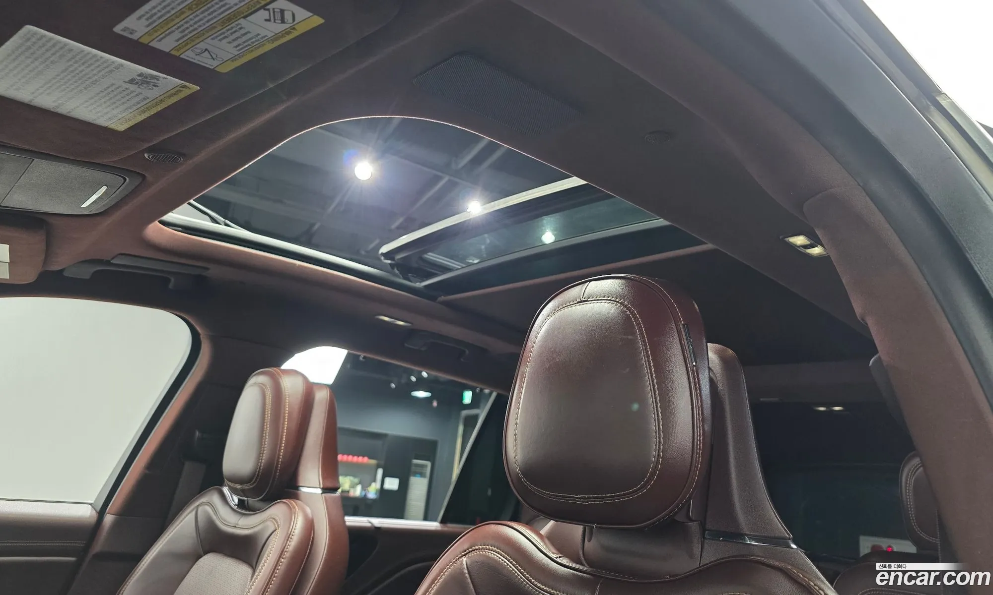 Lincoln Aviator 2021 — 2