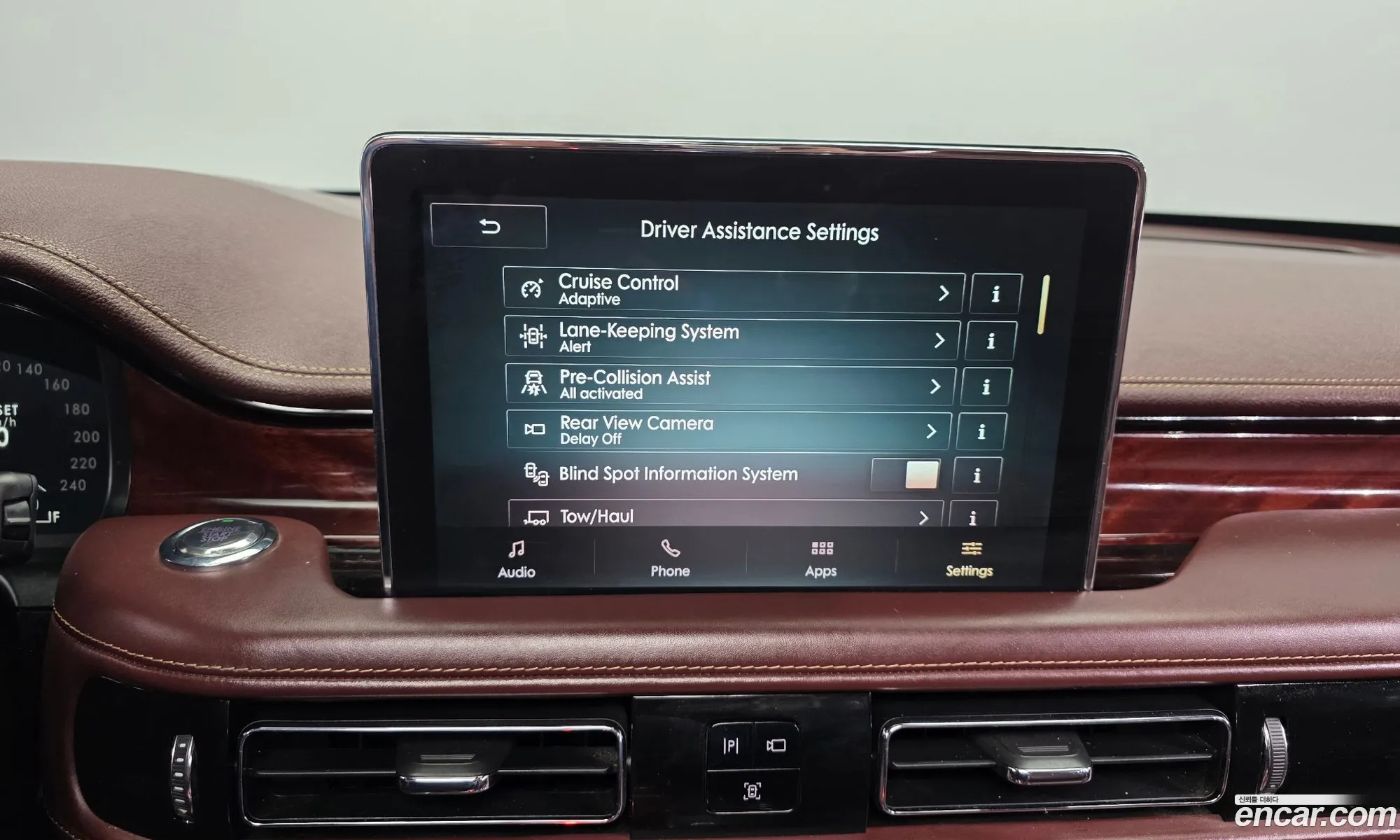Lincoln Aviator 2021 — 5